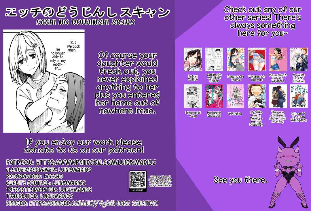 Page 5 Chapter 102 Jiisan Baasan Wakagaeru