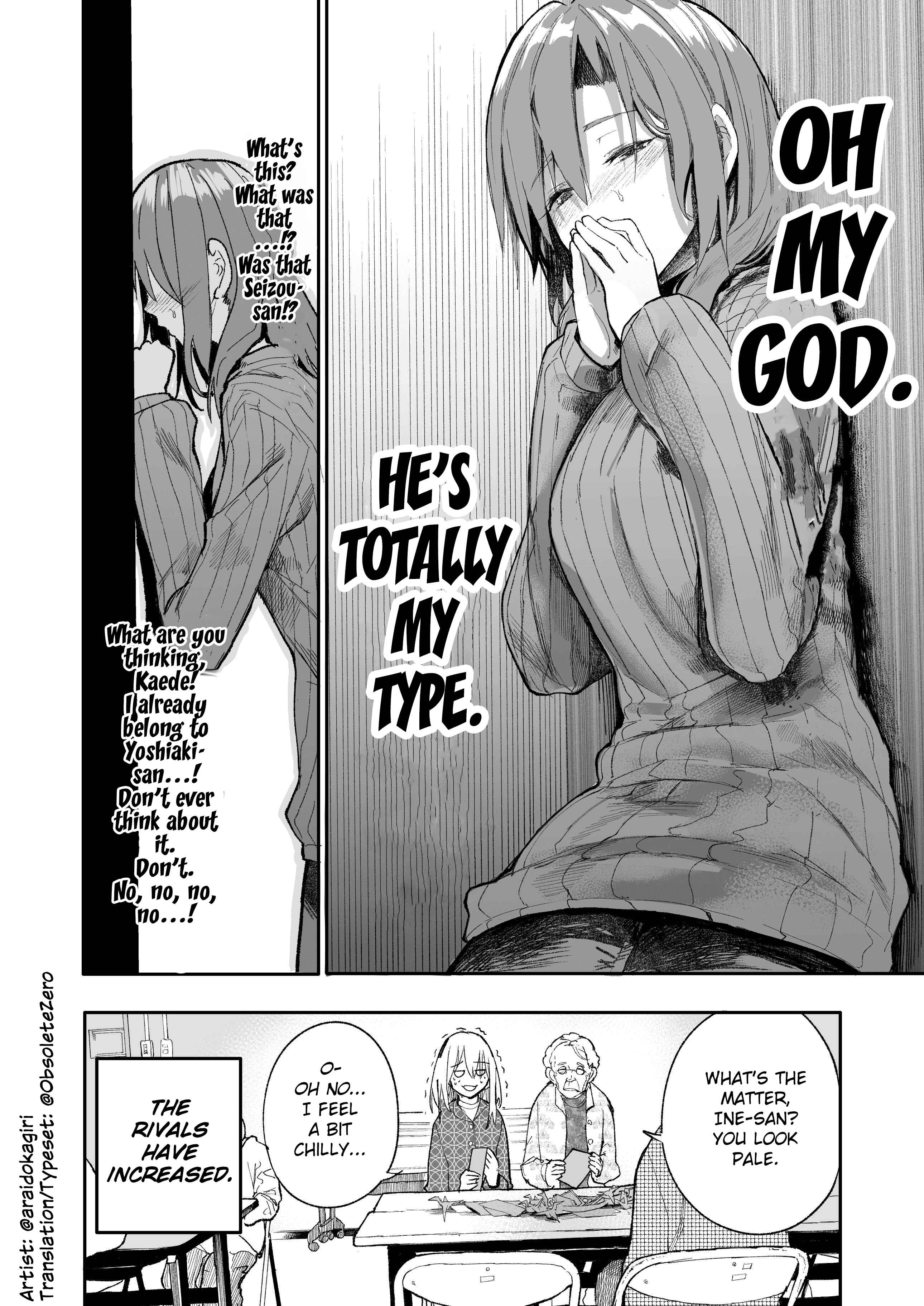 Page 4 Chapter 4 Jiisan Baasan Wakagaeru