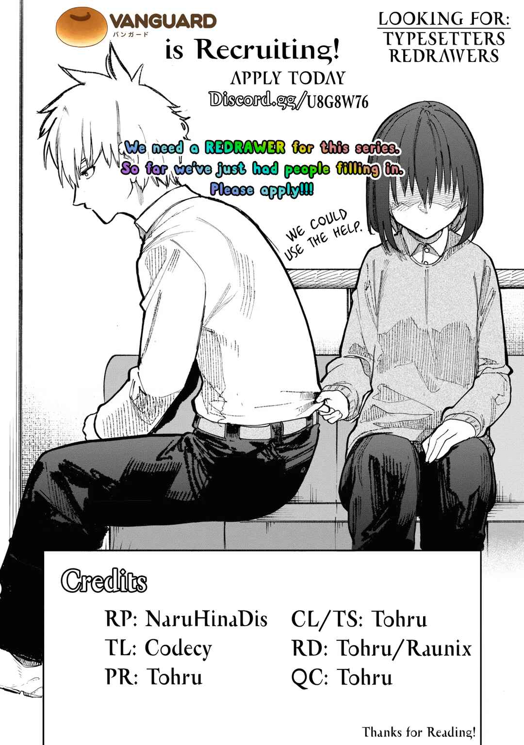 Page 7 Chapter 78 Jiisan Baasan Wakagaeru