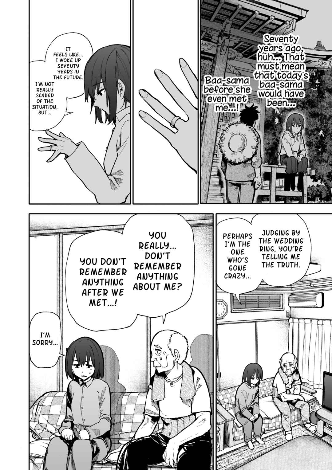 Page 2 Chapter 84 Jiisan Baasan Wakagaeru