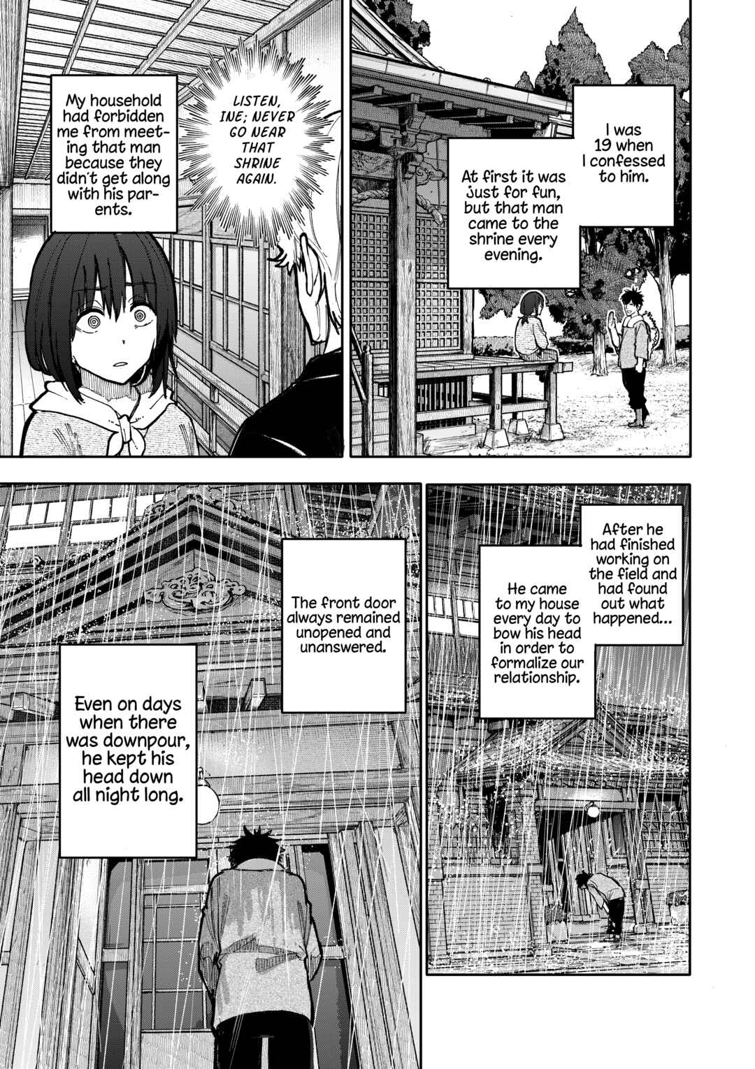 Page 1 Chapter 96 Jiisan Baasan Wakagaeru