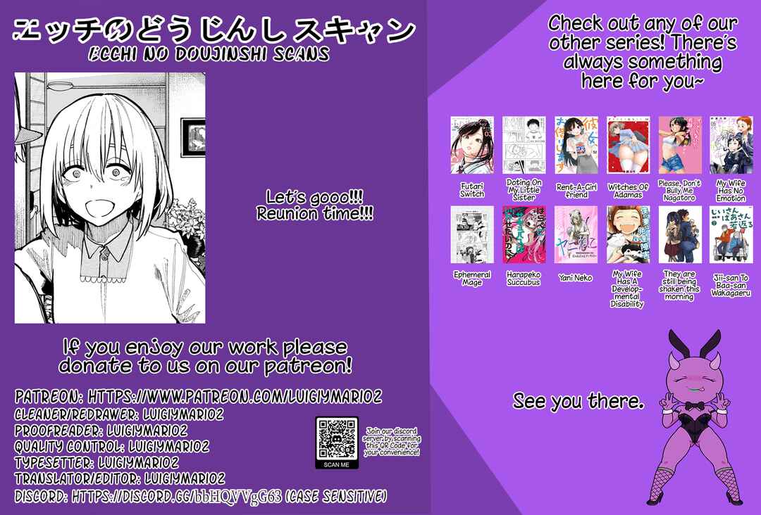 Page 5 Chapter 96 Jiisan Baasan Wakagaeru