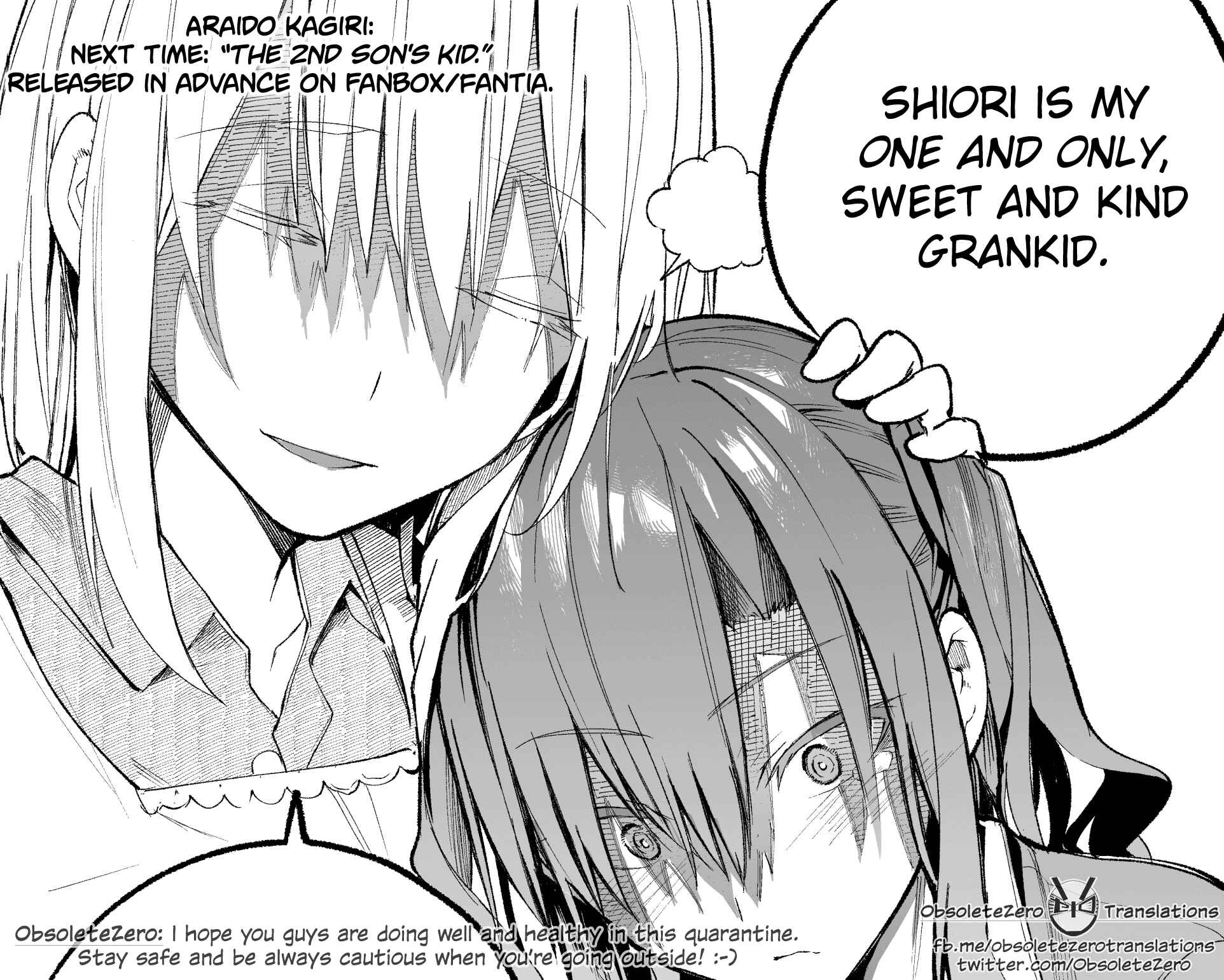 Page 5 Chapter 25 Jiisan Baasan Wakagaeru
