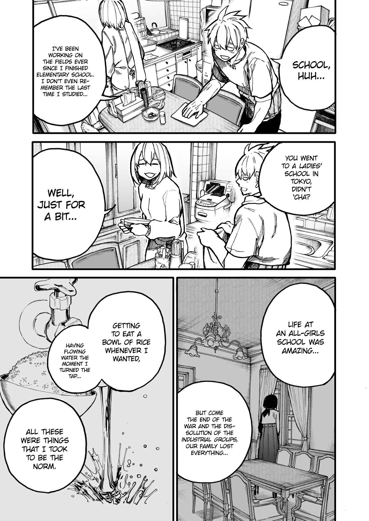Page 1 Chapter 40 Jiisan Baasan Wakagaeru