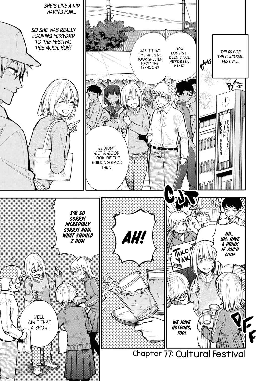 Page 1 Chapter 77 Jiisan Baasan Wakagaeru