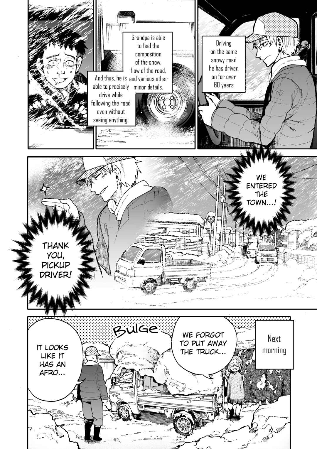 Page 4 Chapter 67 Jiisan Baasan Wakagaeru