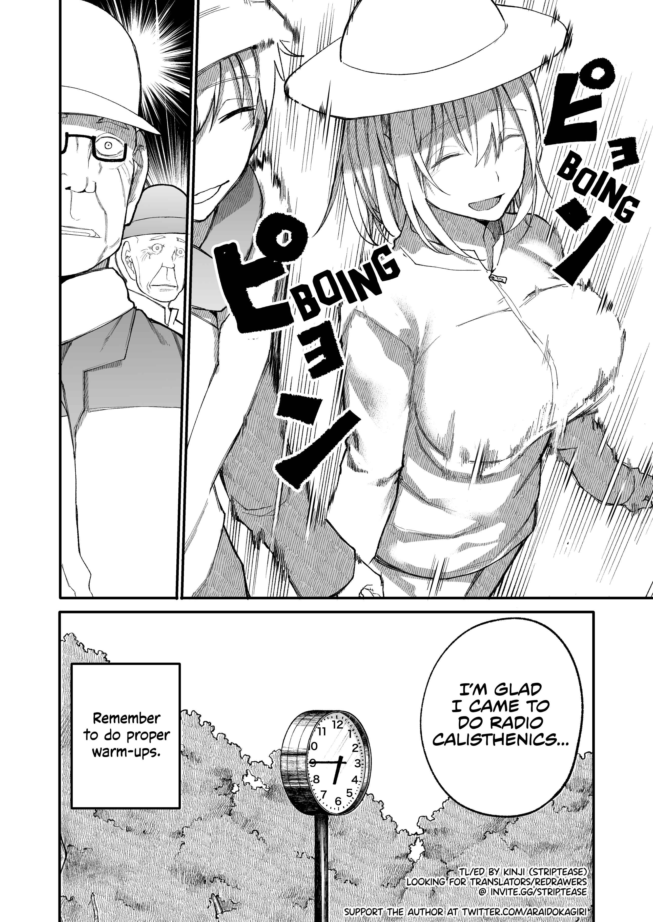 Page 4 Chapter 31 Jiisan Baasan Wakagaeru