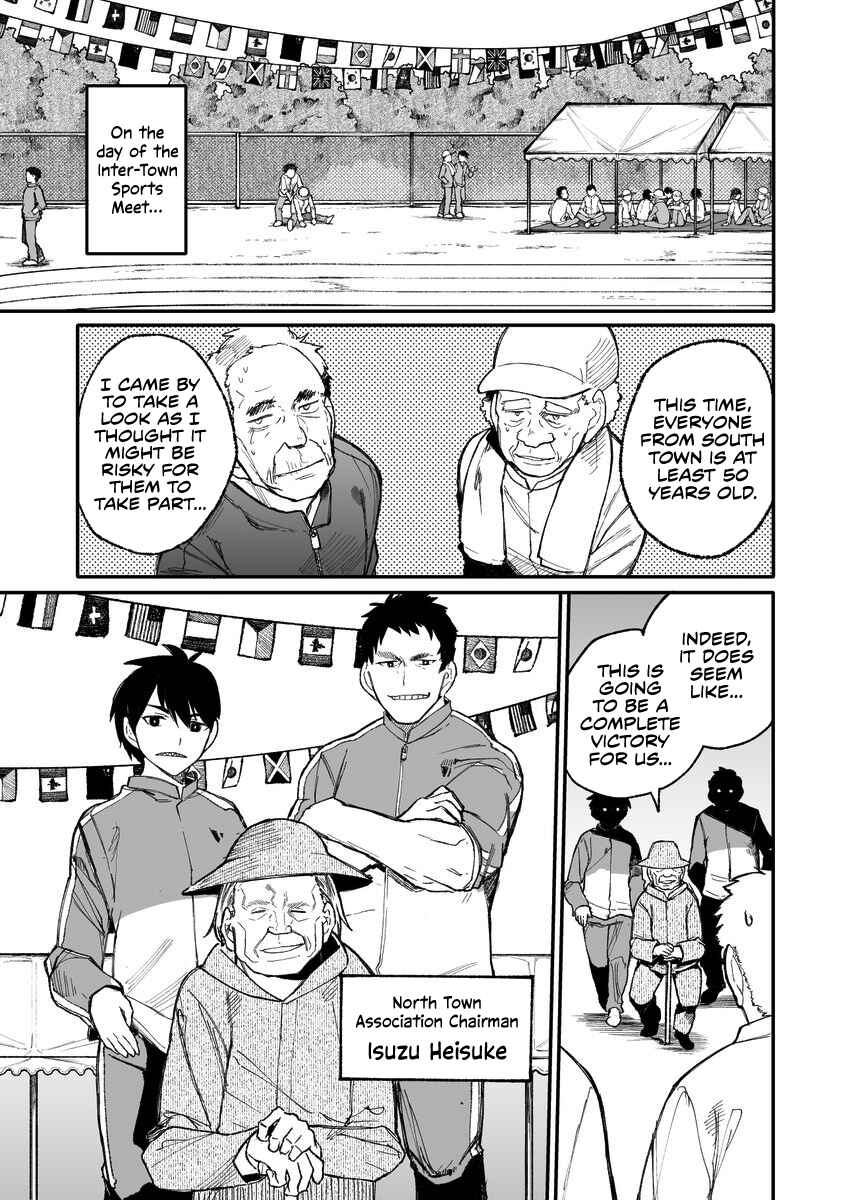 Page 1 Chapter 34 Jiisan Baasan Wakagaeru