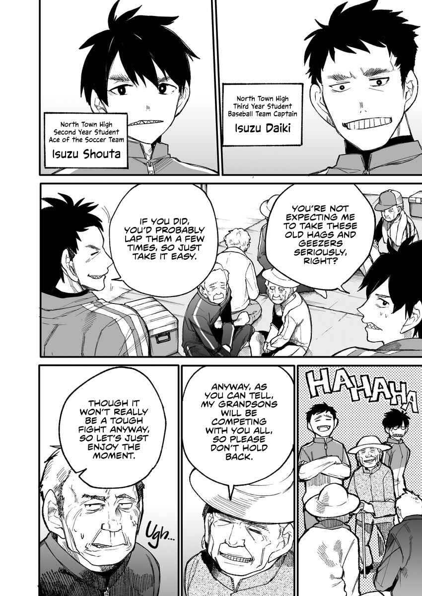 Page 2 Chapter 34 Jiisan Baasan Wakagaeru