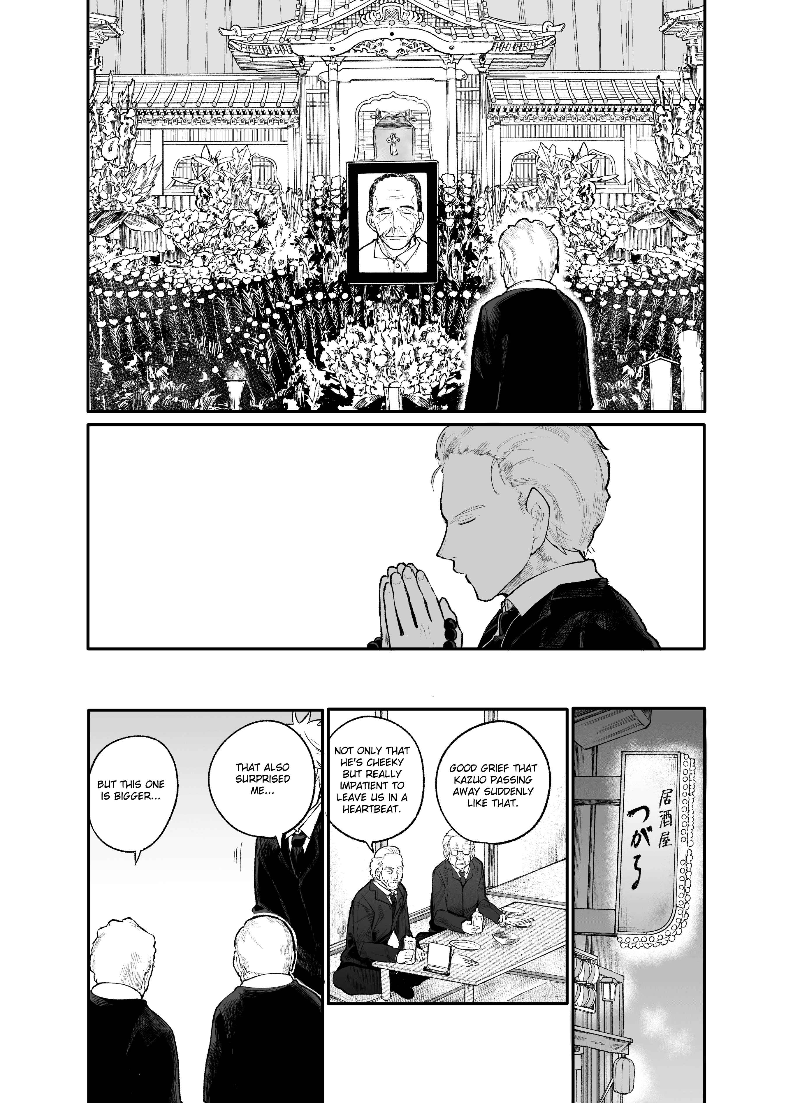 Page 1 Chapter 18 Jiisan Baasan Wakagaeru