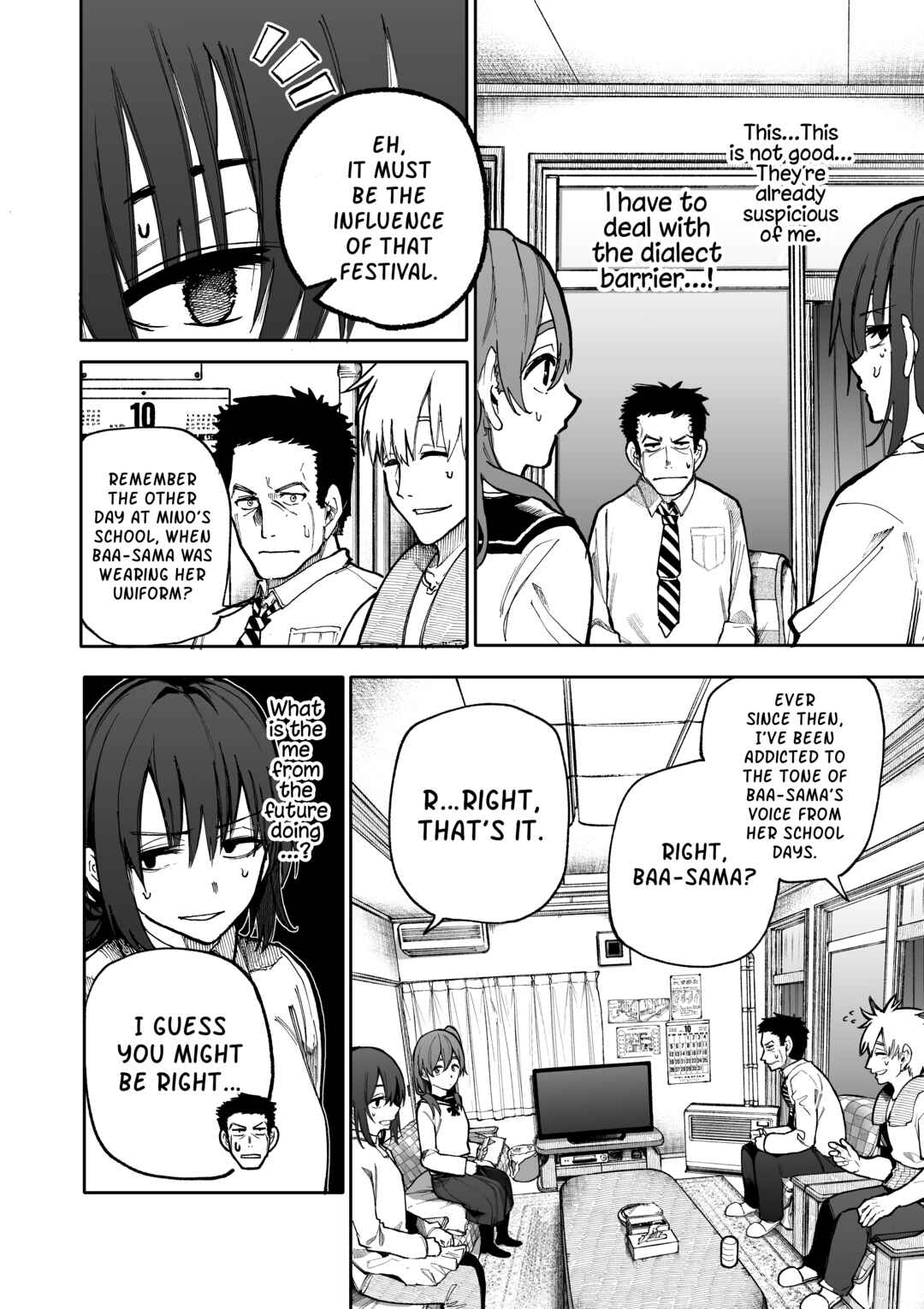 Page 2 Chapter 89 Jiisan Baasan Wakagaeru