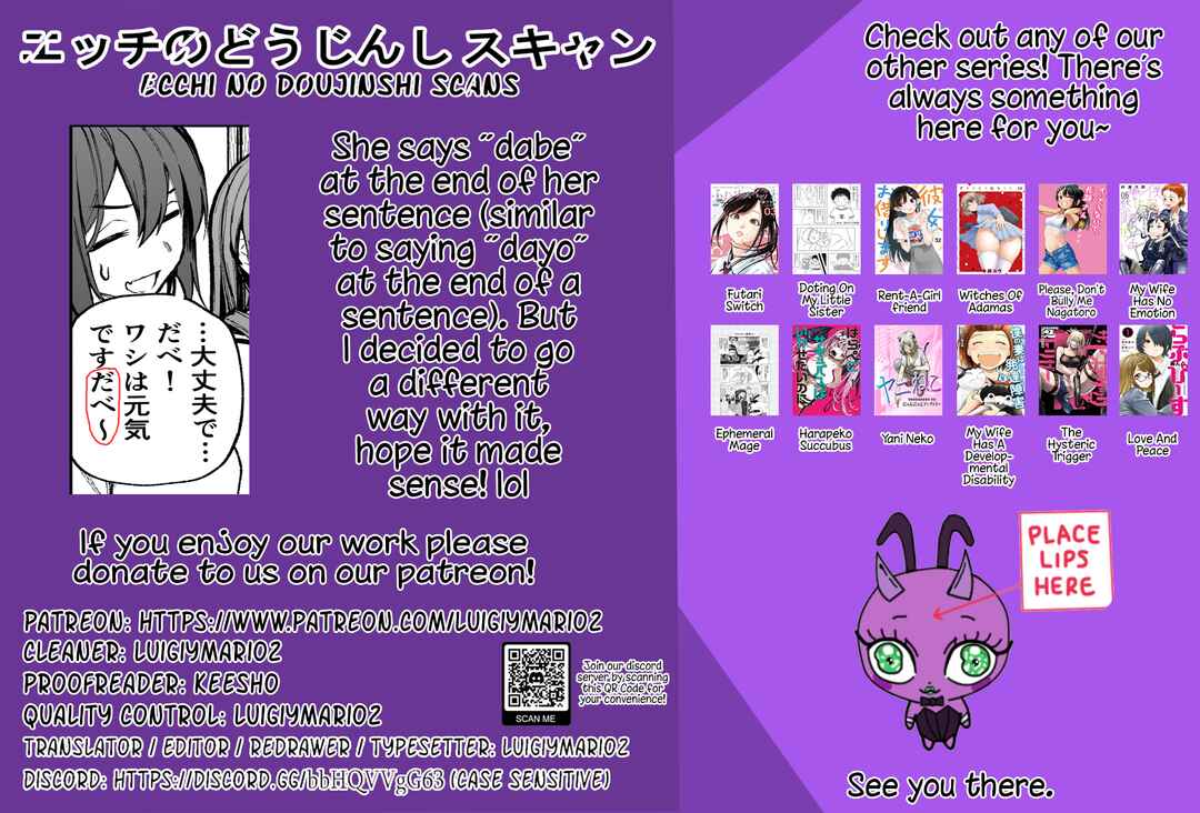 Page 5 Chapter 89 Jiisan Baasan Wakagaeru