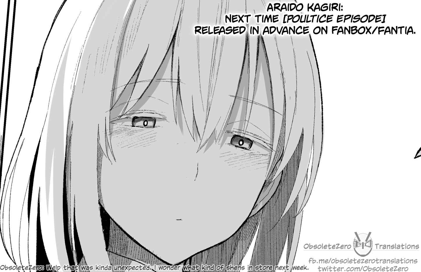 Page 5 Chapter 15 Jiisan Baasan Wakagaeru