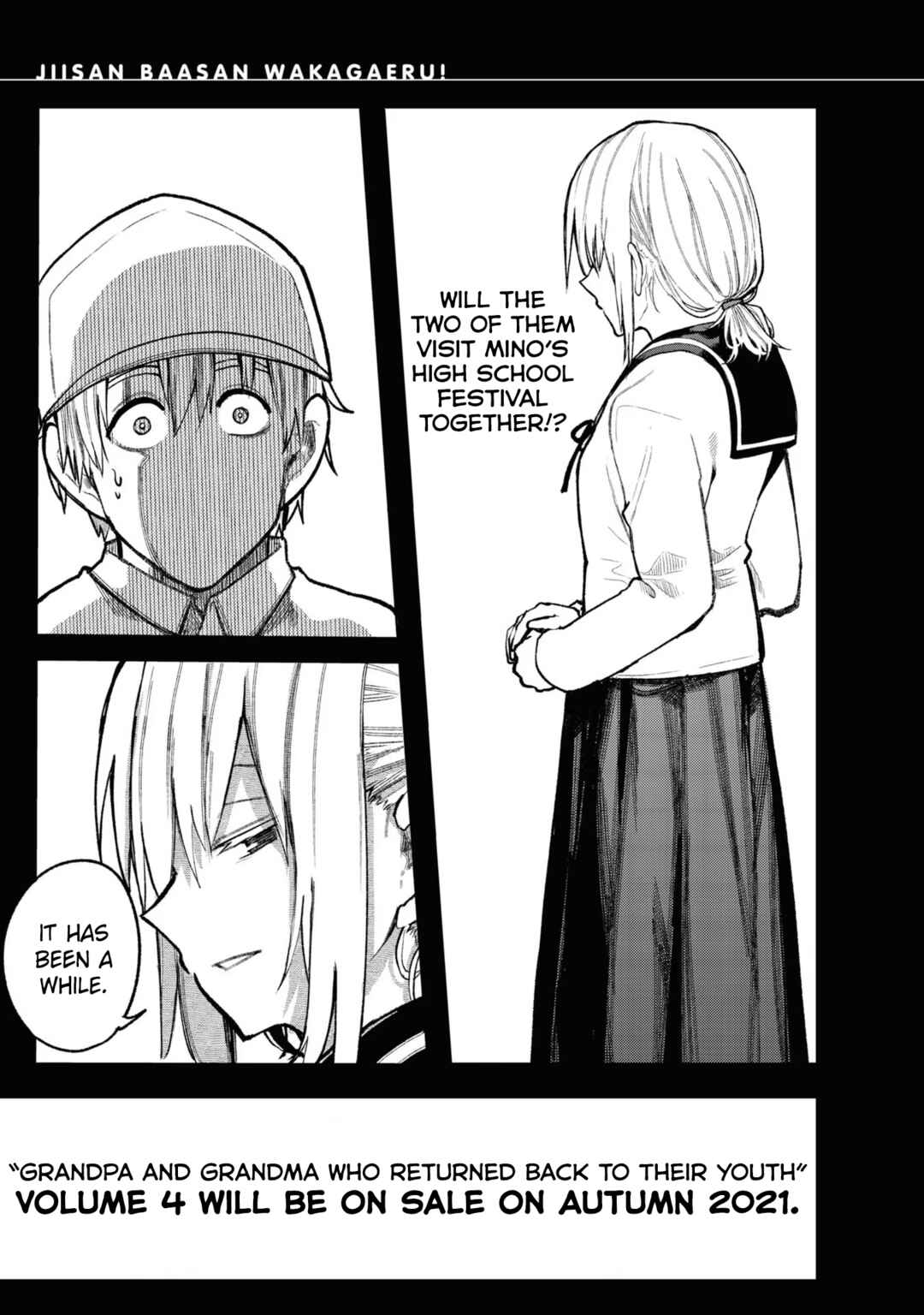 Page 14 Chapter 72.5 Jiisan Baasan Wakagaeru