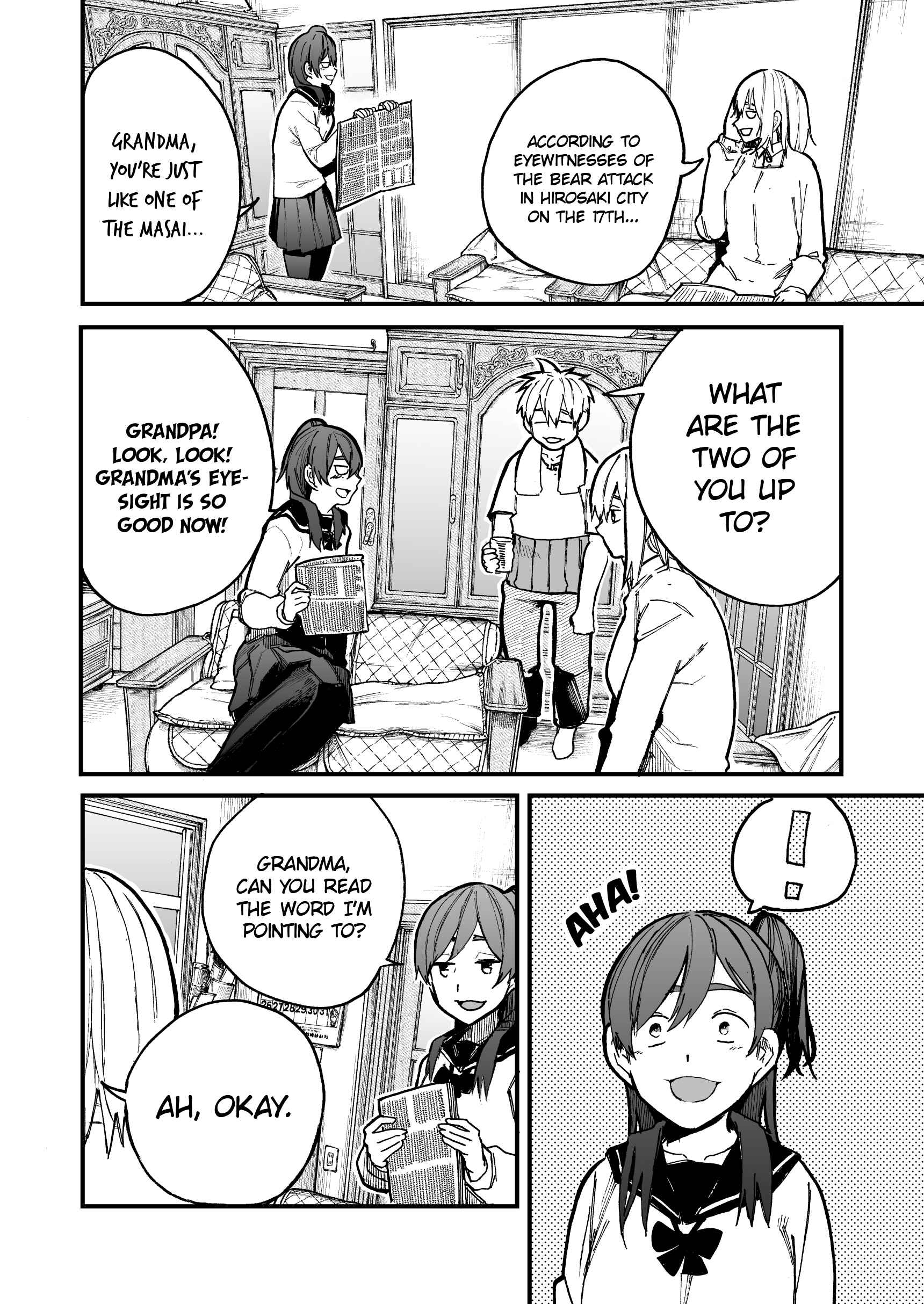 Page 2 Chapter 42 Jiisan Baasan Wakagaeru