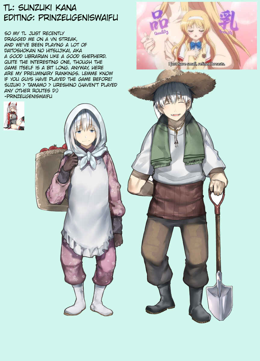 Page 5 Chapter 42 Jiisan Baasan Wakagaeru