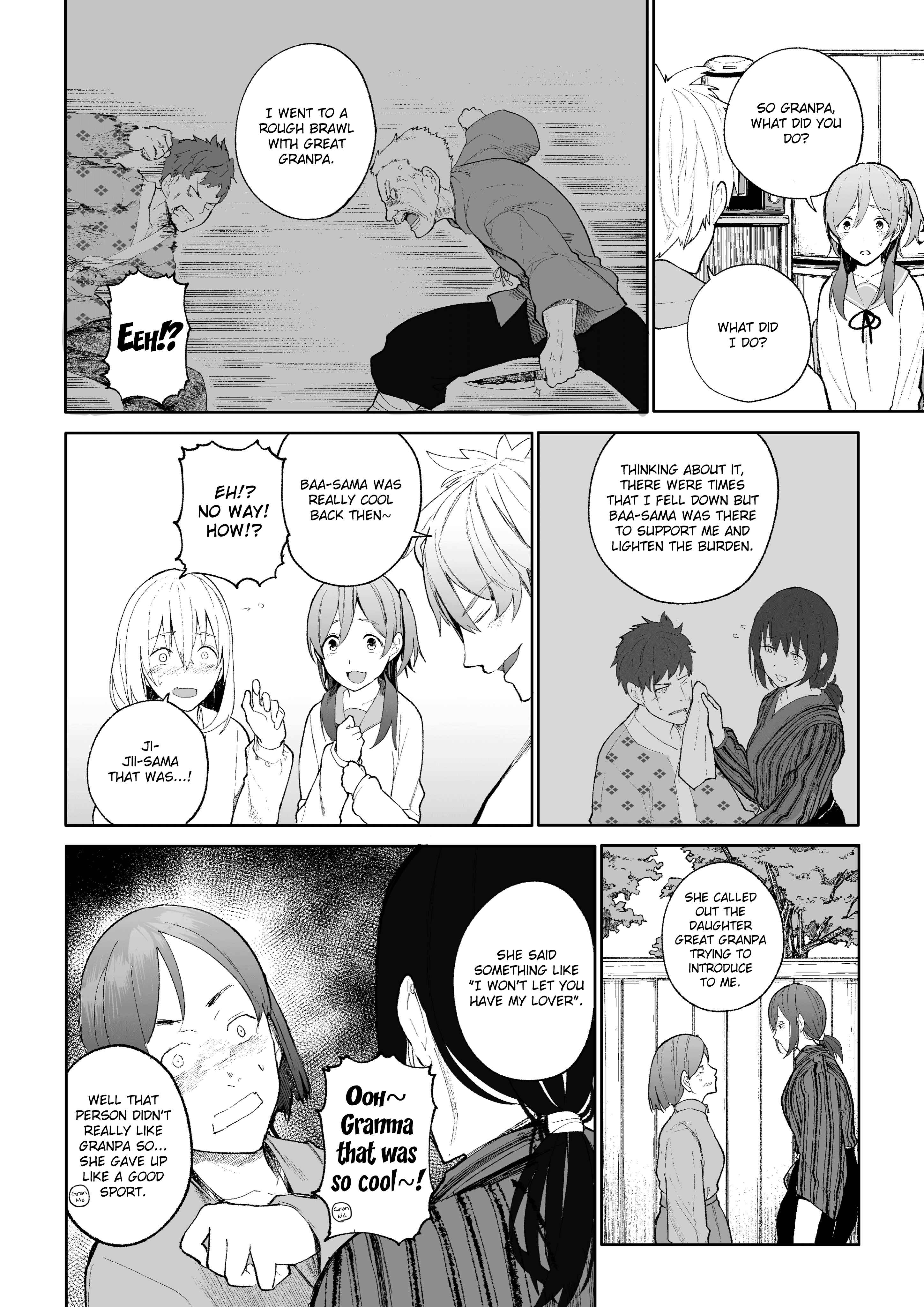 Page 2 Chapter 8 Jiisan Baasan Wakagaeru