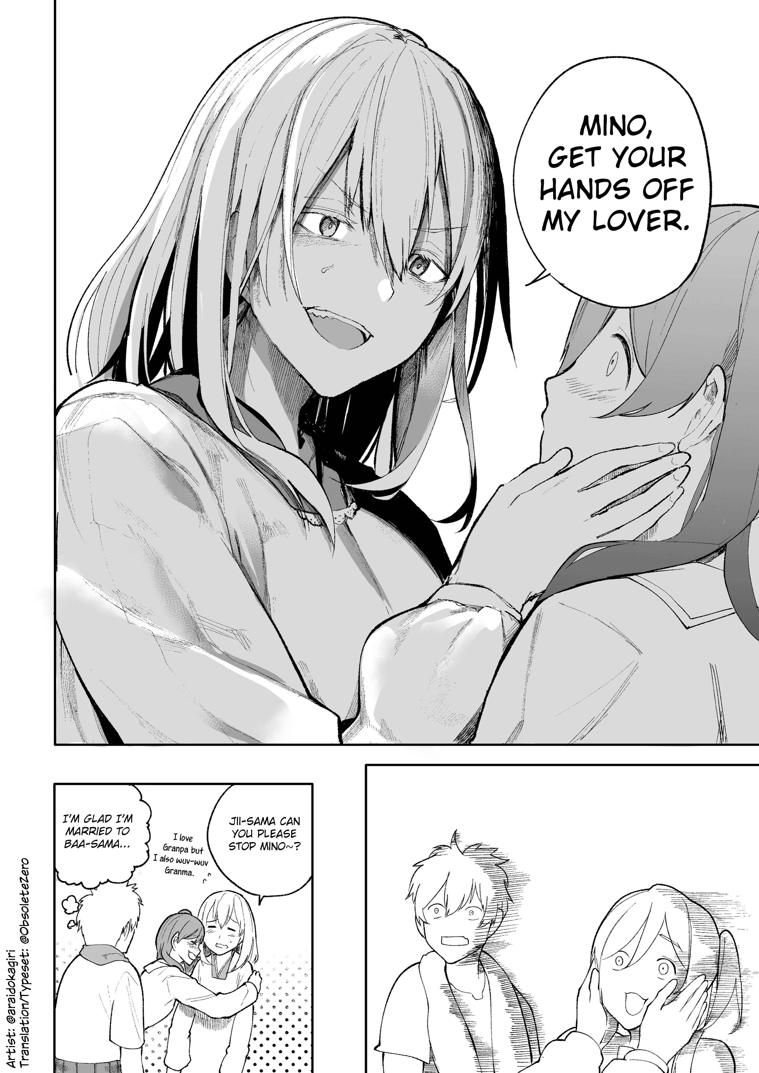 Page 4 Chapter 8 Jiisan Baasan Wakagaeru