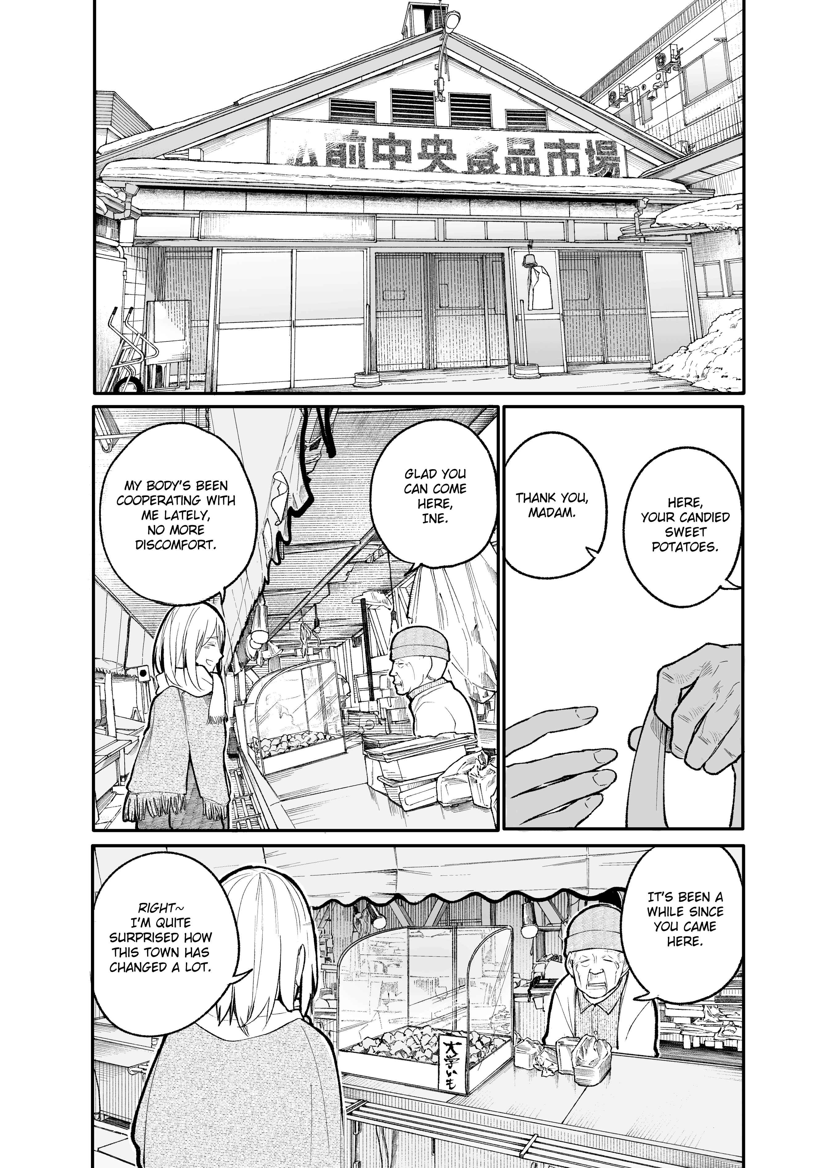 Page 1 Chapter 20 Jiisan Baasan Wakagaeru