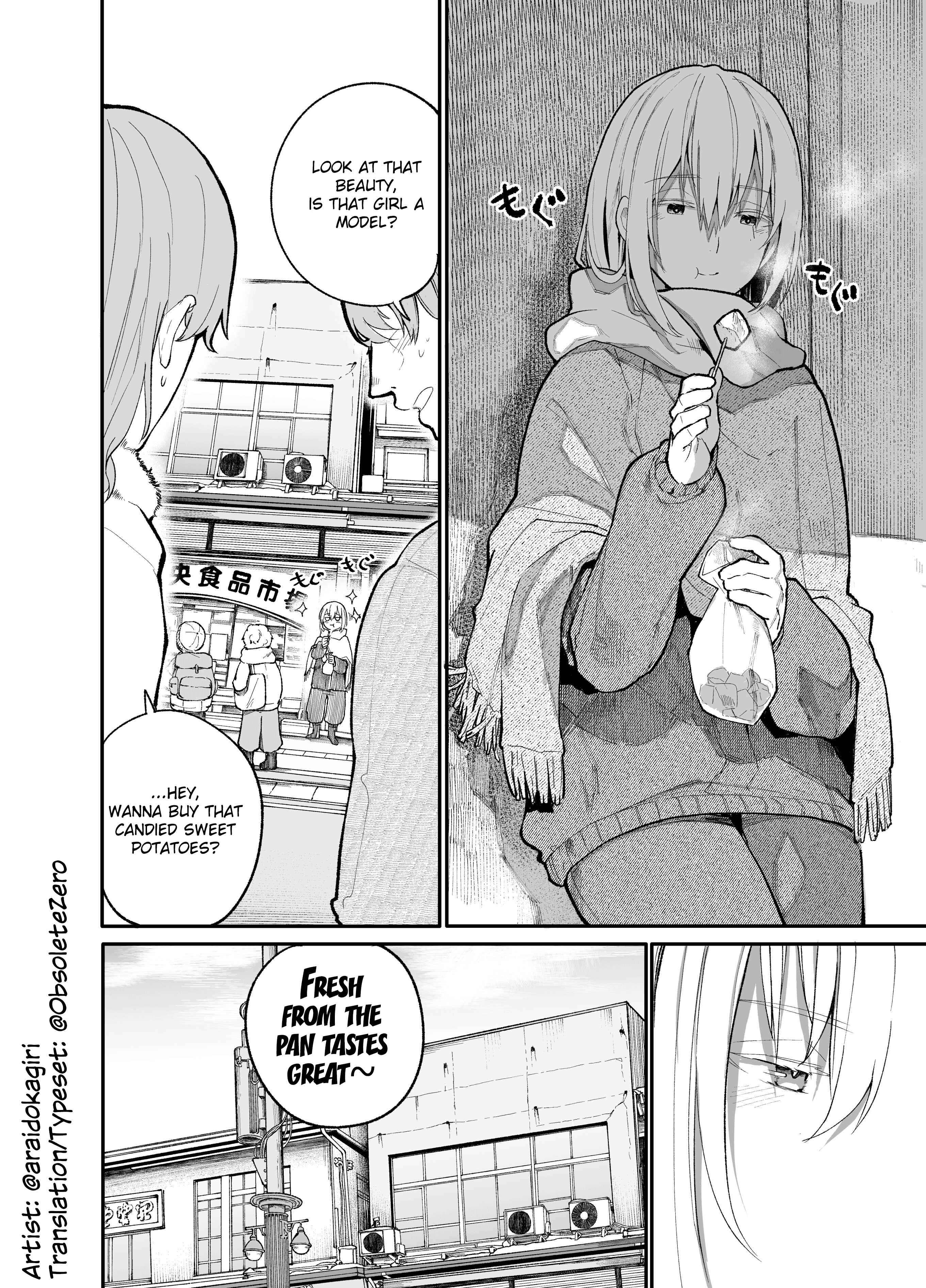 Page 4 Chapter 20 Jiisan Baasan Wakagaeru