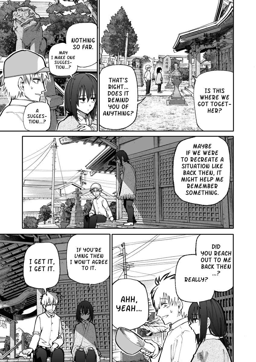 Page 1 Chapter 92 Jiisan Baasan Wakagaeru