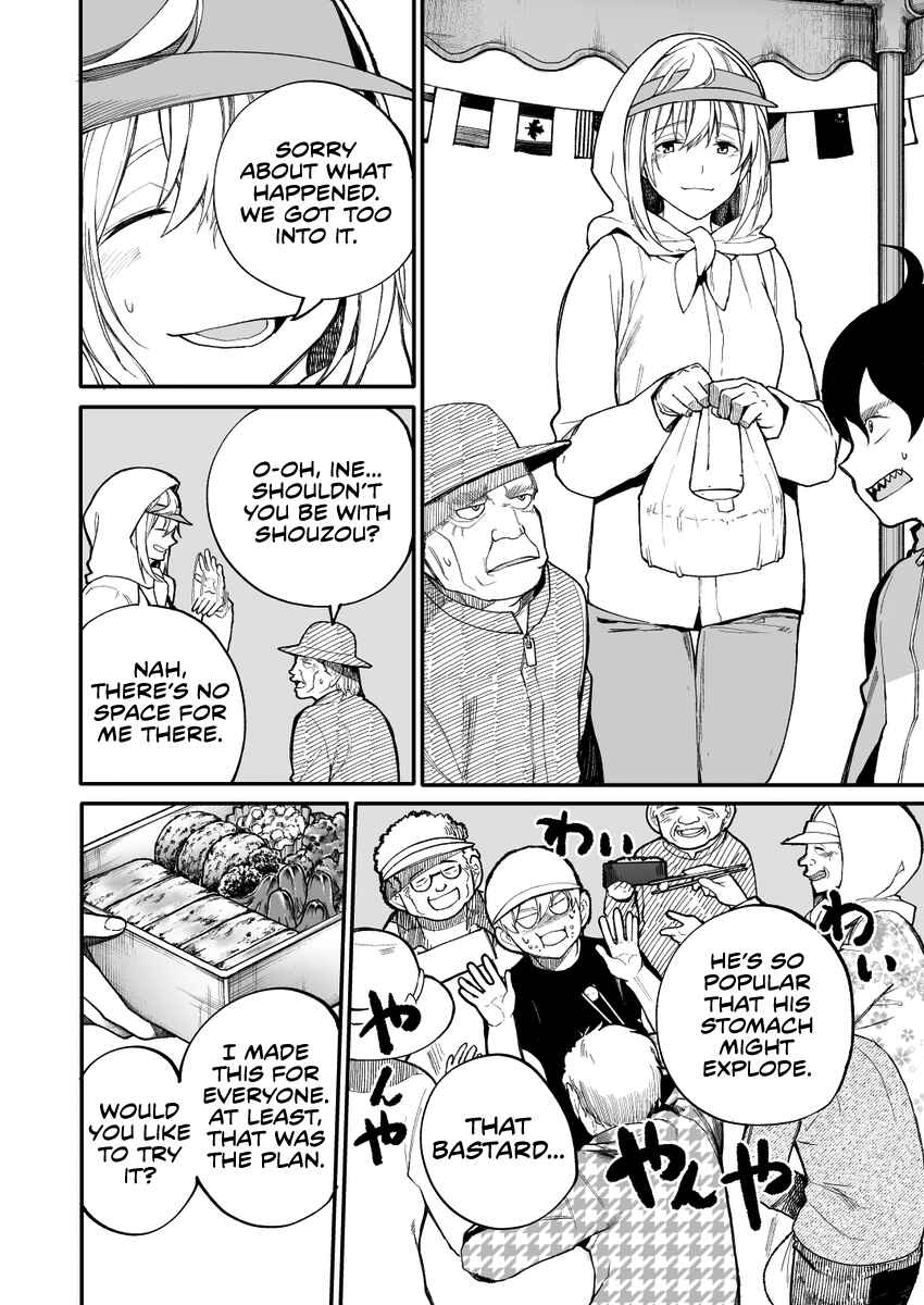 Page 2 Chapter 37 Jiisan Baasan Wakagaeru