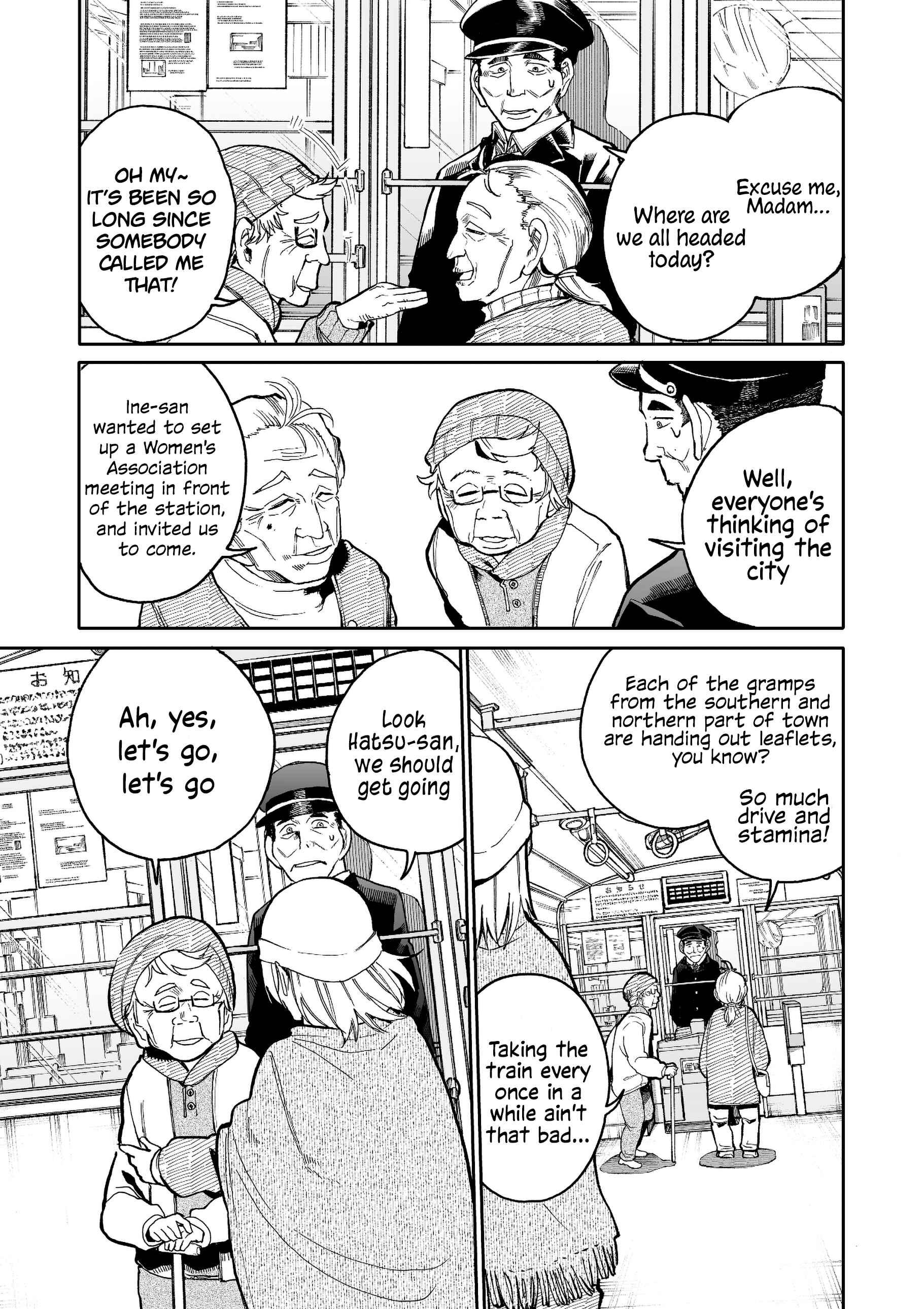 Page 3 Chapter 58 Jiisan Baasan Wakagaeru