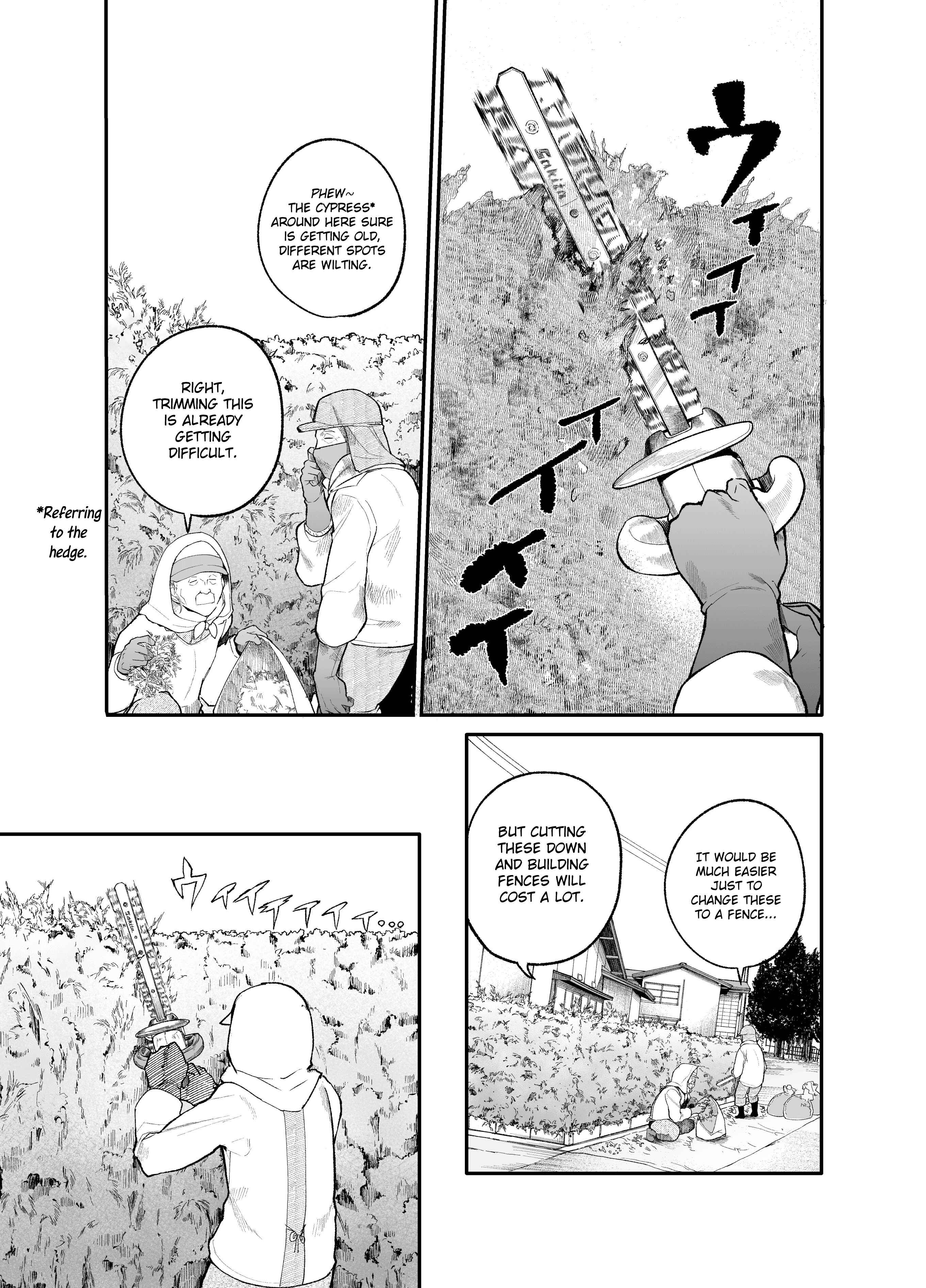 Page 1 Chapter 21 Jiisan Baasan Wakagaeru