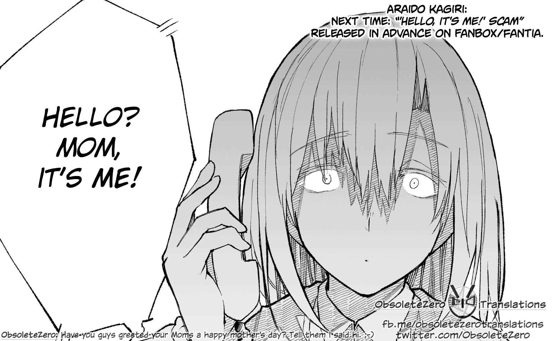 Page 5 Chapter 28 Jiisan Baasan Wakagaeru
