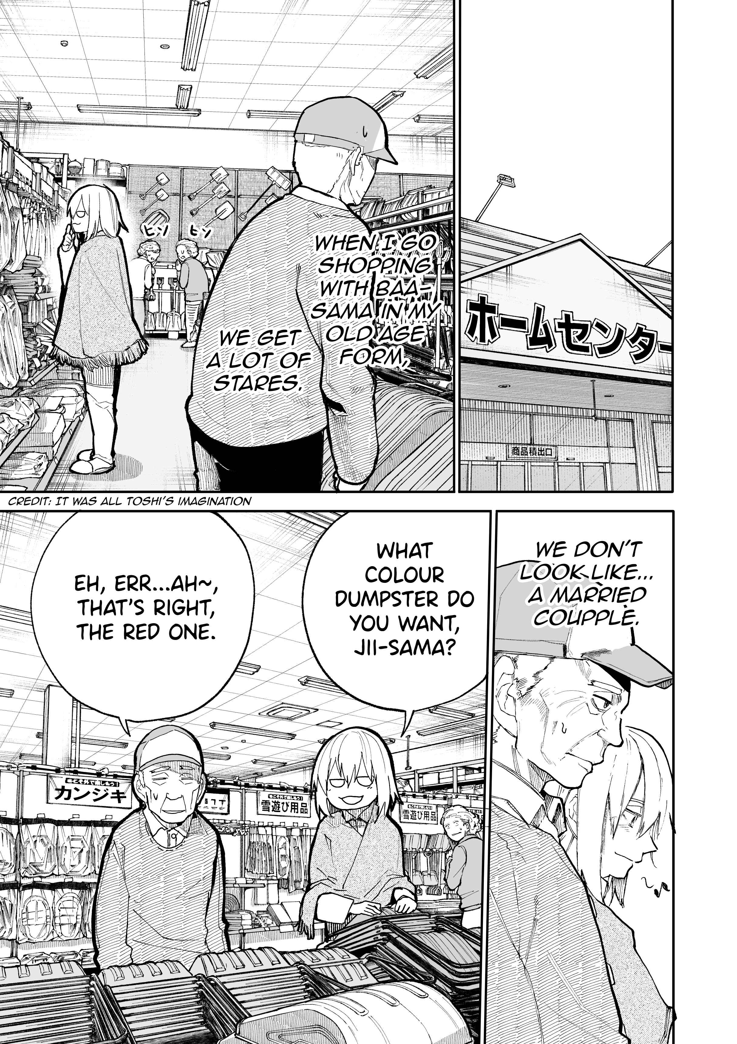Page 1 Chapter 51 Jiisan Baasan Wakagaeru
