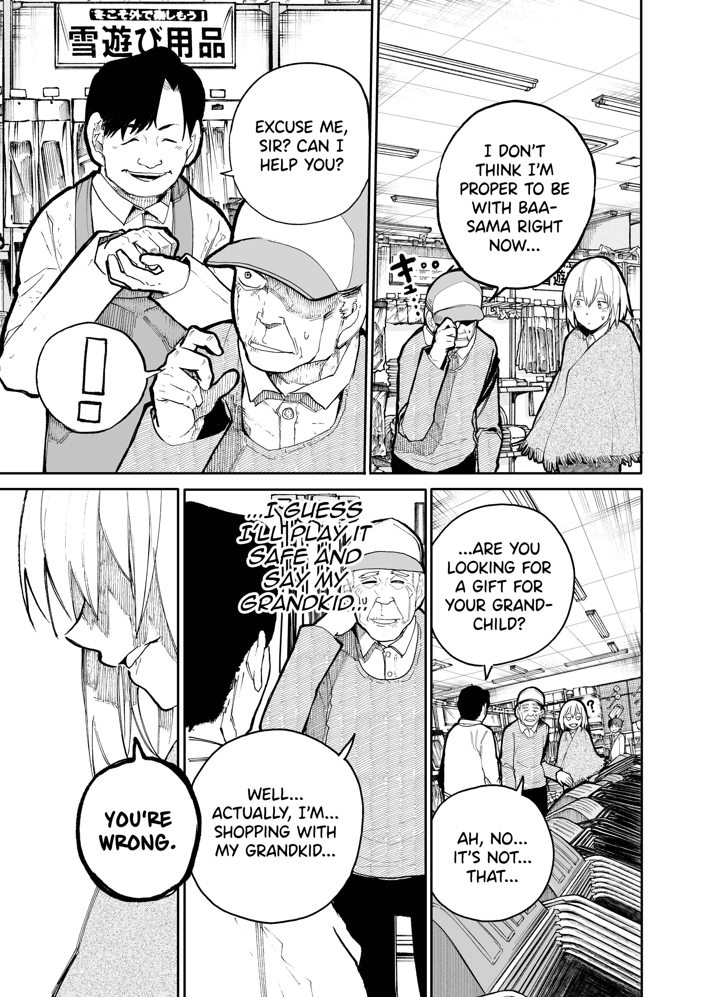 Page 3 Chapter 51 Jiisan Baasan Wakagaeru