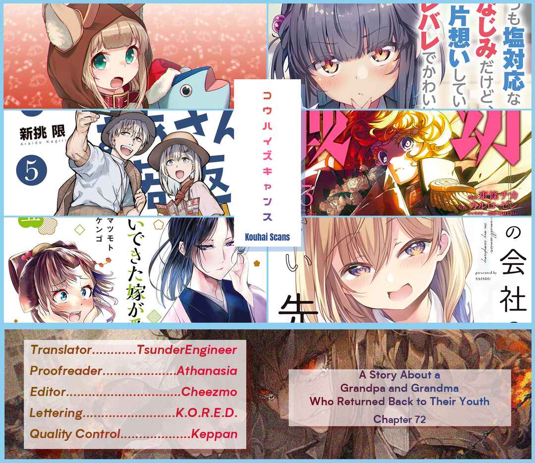 Page 5 Chapter 72 Jiisan Baasan Wakagaeru