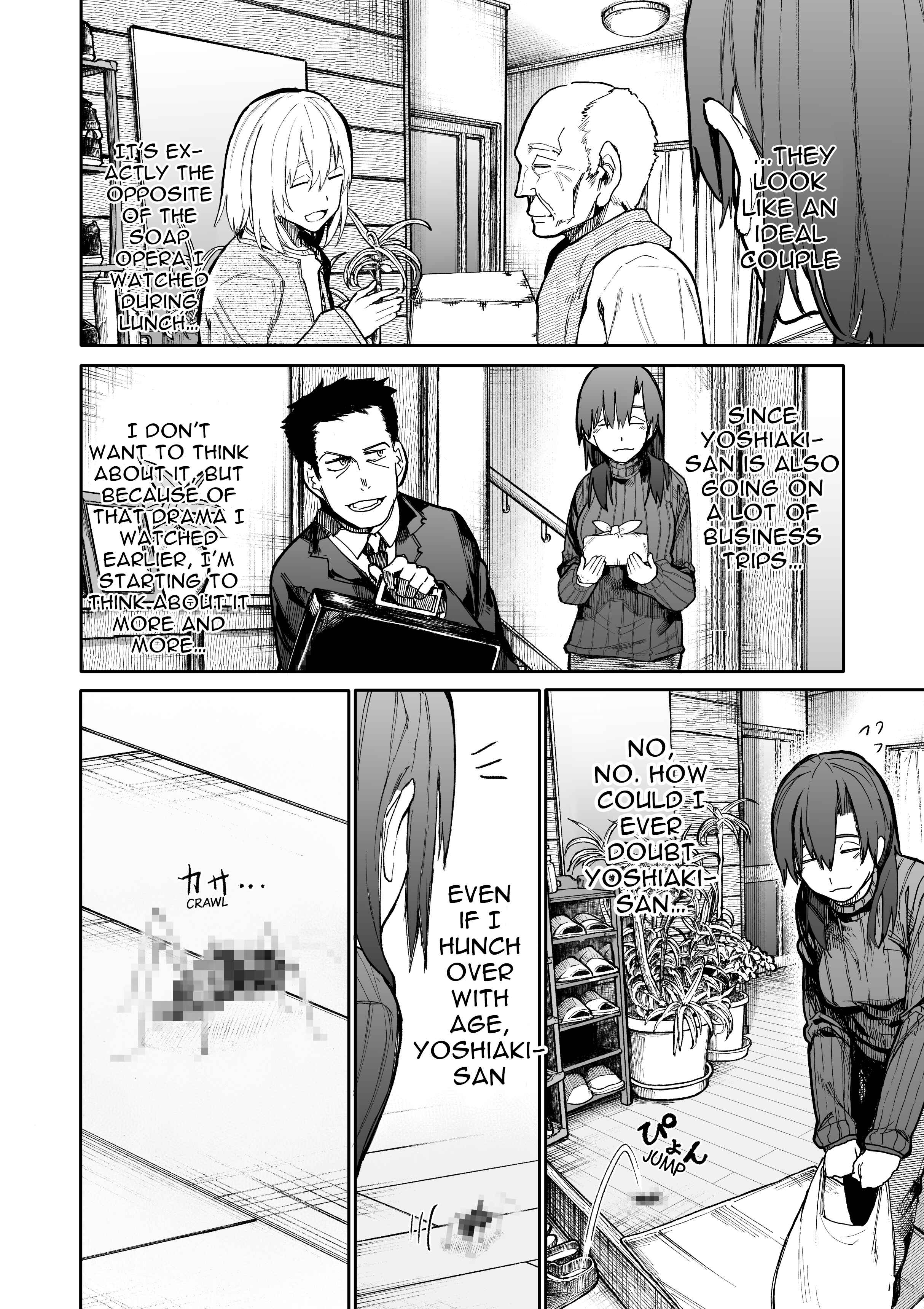 Page 2 Chapter 54 Jiisan Baasan Wakagaeru