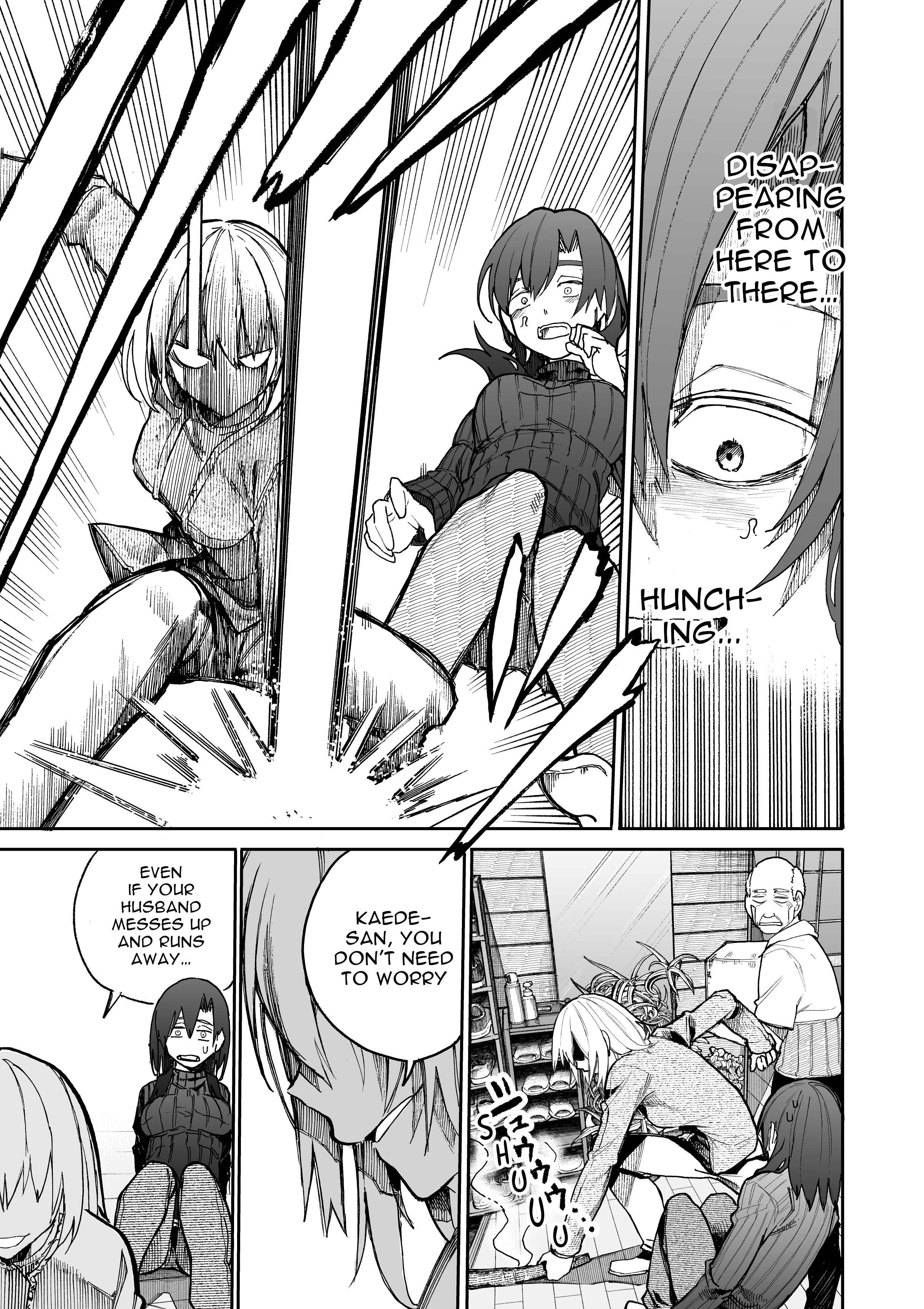 Page 3 Chapter 54 Jiisan Baasan Wakagaeru