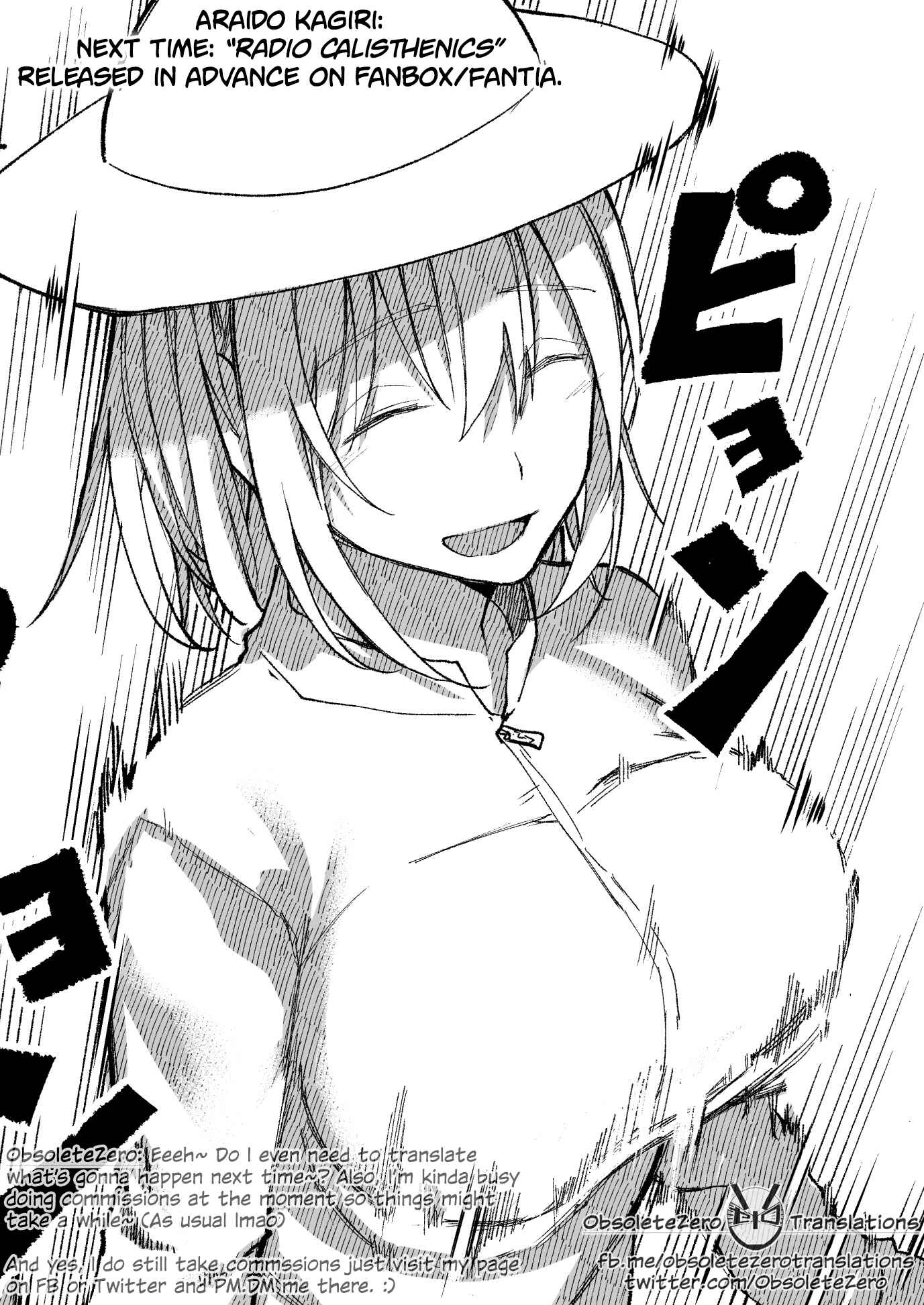 Page 5 Chapter 30 Jiisan Baasan Wakagaeru