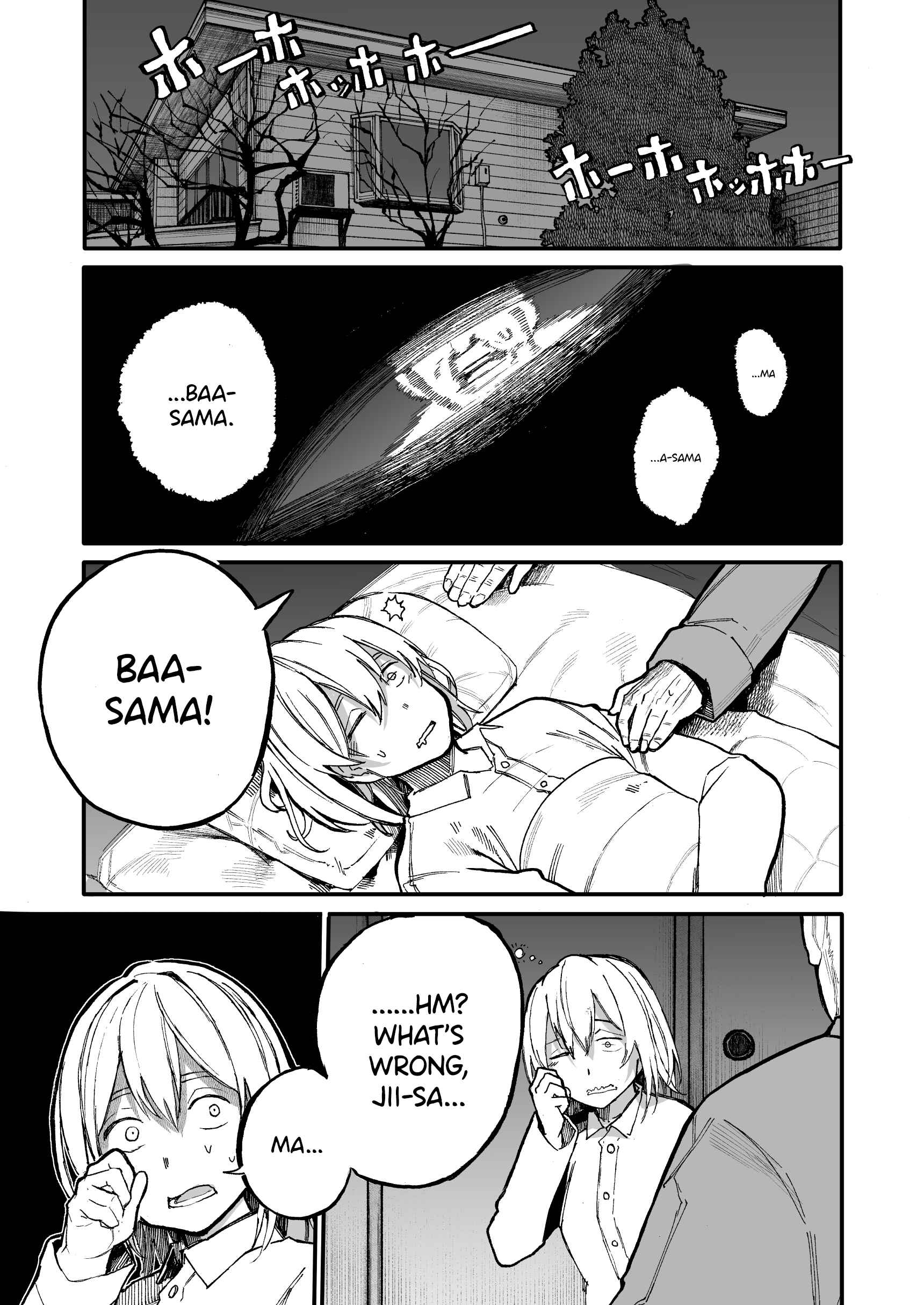 Page 3 Chapter 46 Jiisan Baasan Wakagaeru