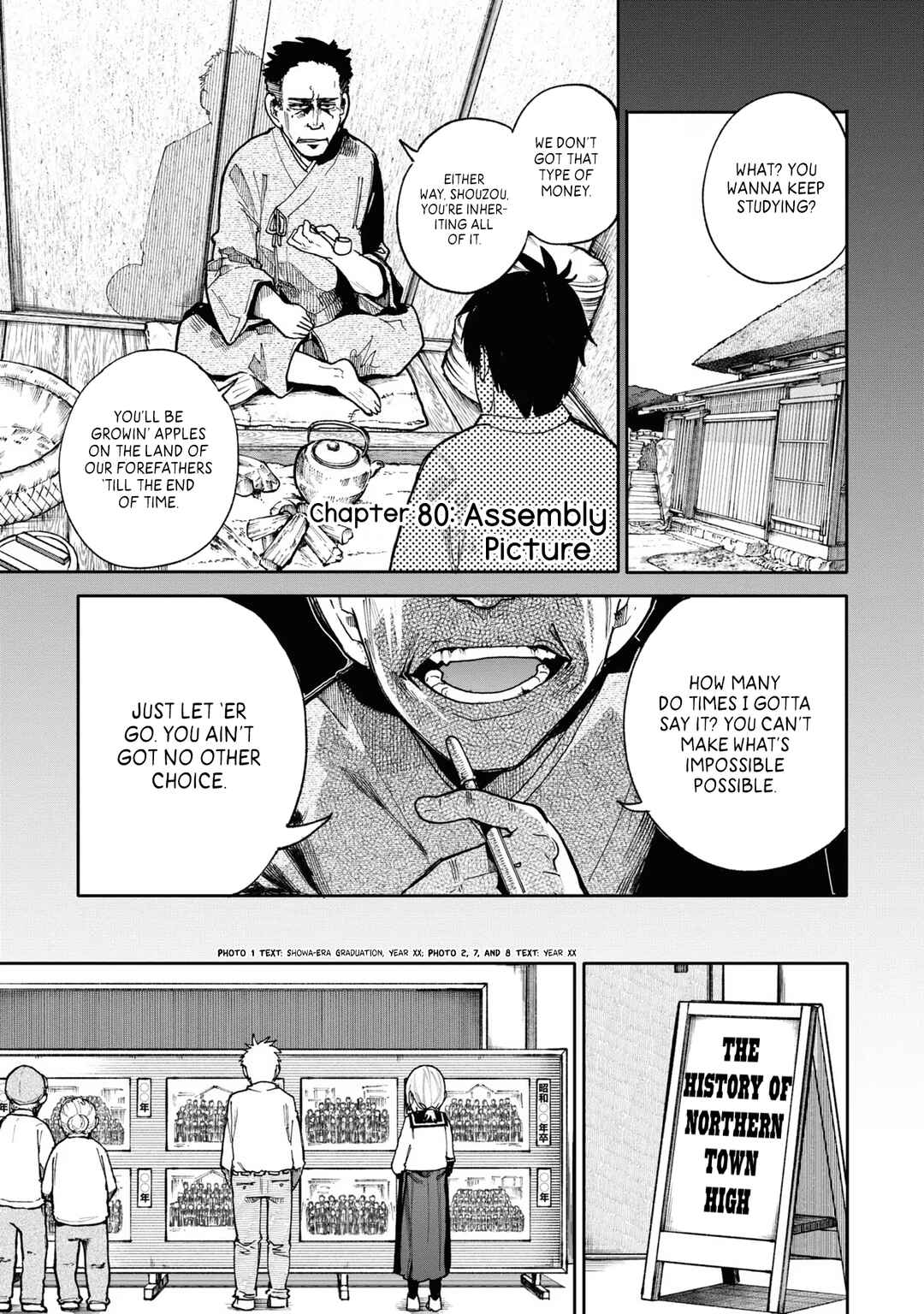 Page 1 Chapter 80 Jiisan Baasan Wakagaeru