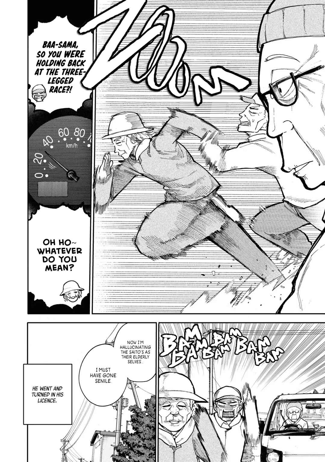 Page 4 Chapter 74 Jiisan Baasan Wakagaeru