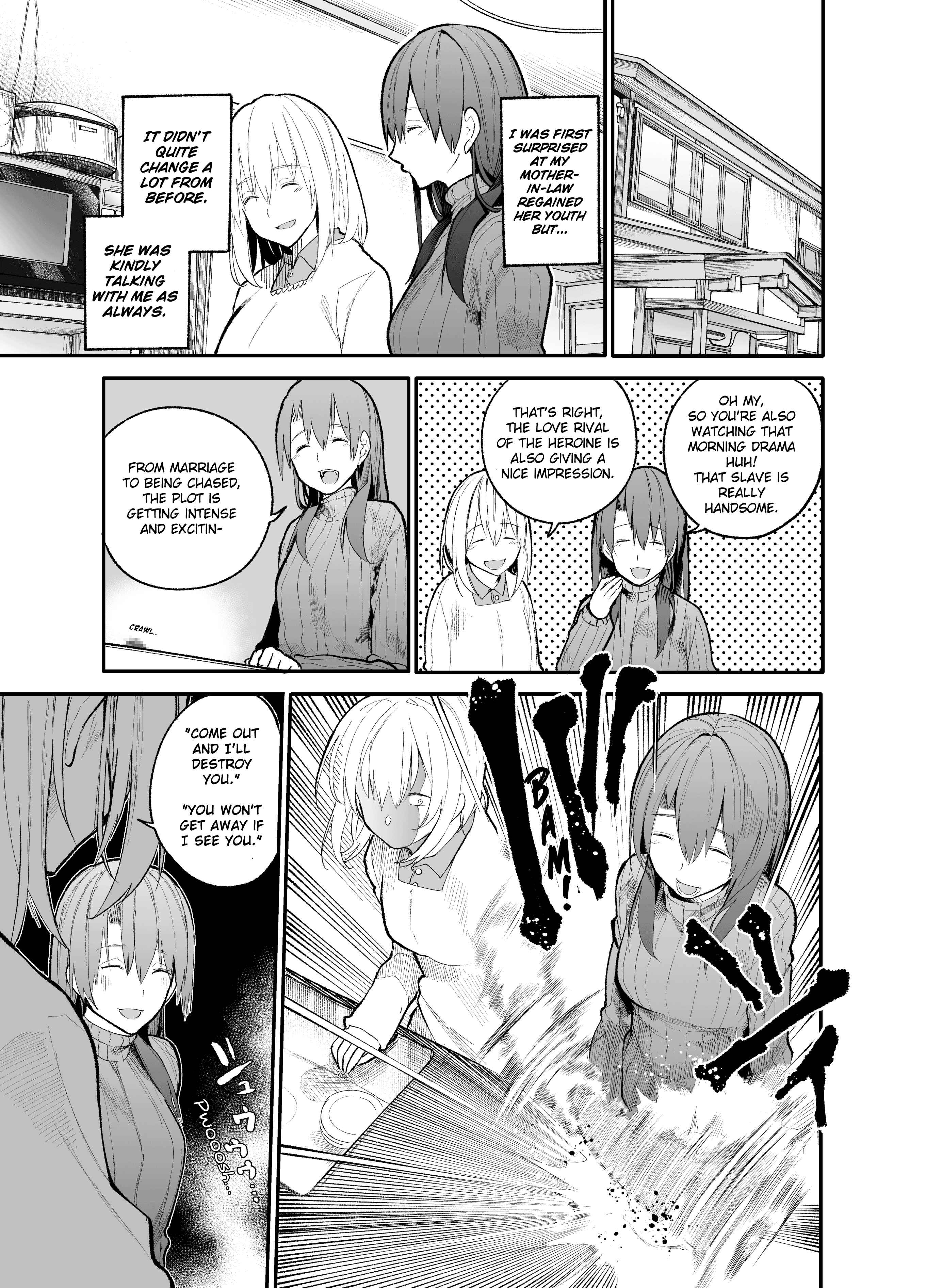 Page 3 Chapter 17 Jiisan Baasan Wakagaeru