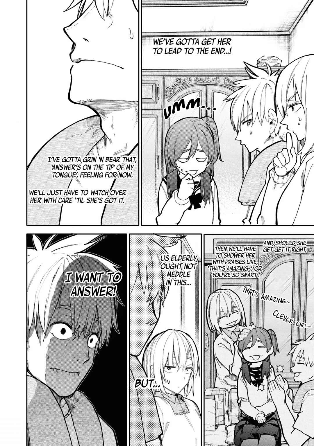 Page 2 Chapter 75 Jiisan Baasan Wakagaeru