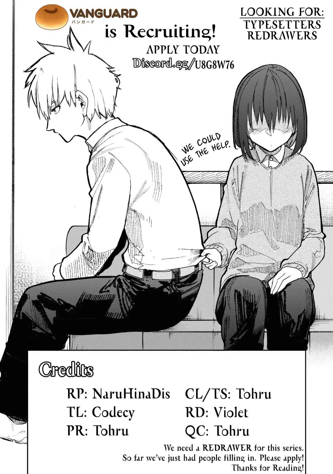 Page 5 Chapter 75 Jiisan Baasan Wakagaeru