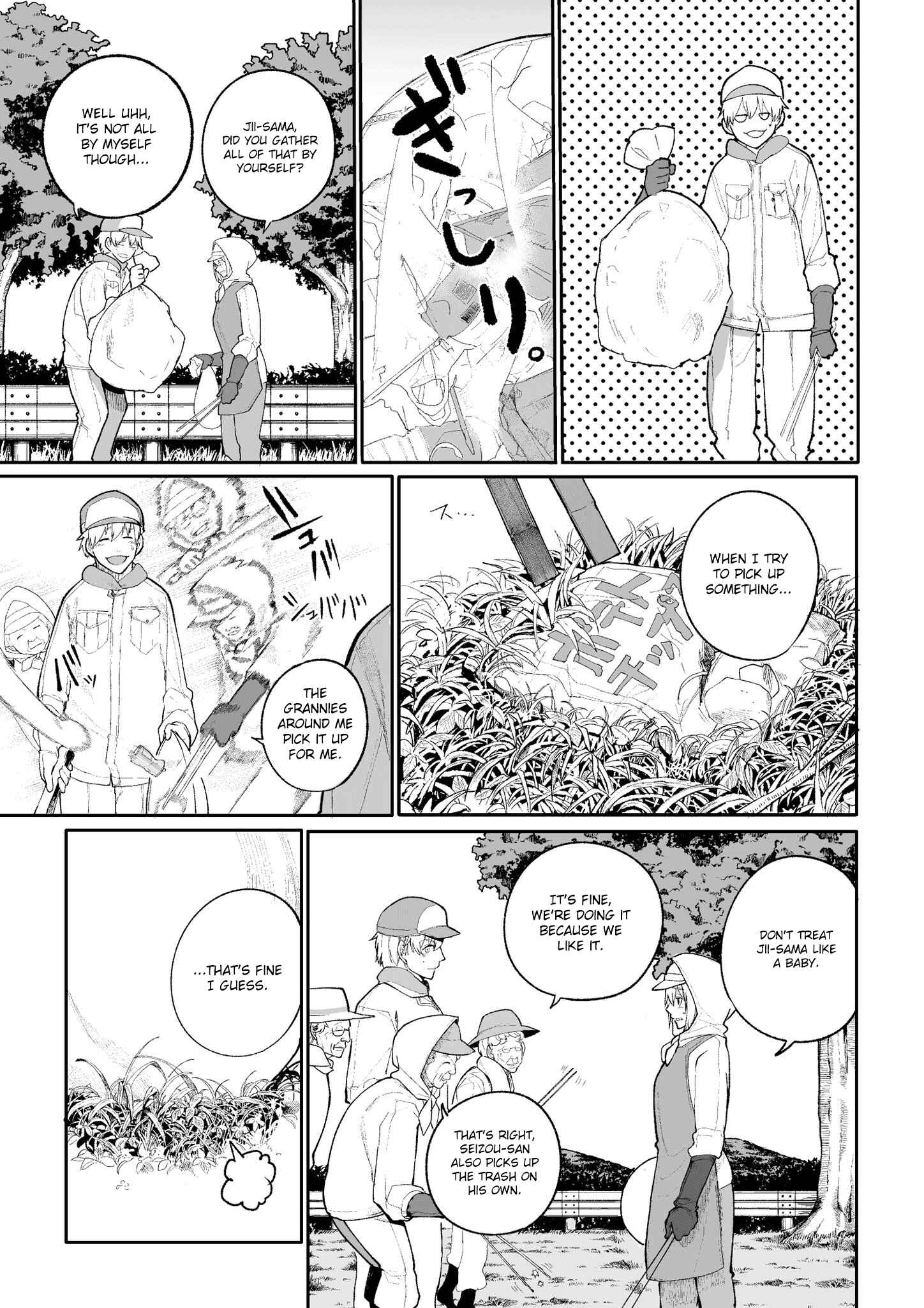 Page 3 Chapter 11 Jiisan Baasan Wakagaeru