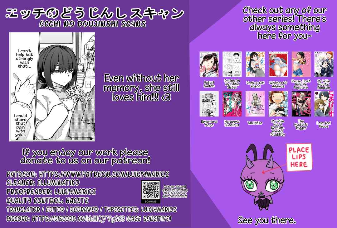 Page 5 Chapter 87 Jiisan Baasan Wakagaeru
