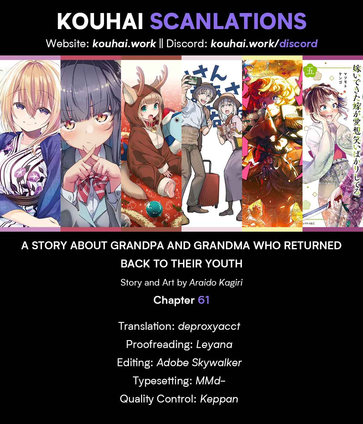 Page 1 Chapter 61 Jiisan Baasan Wakagaeru