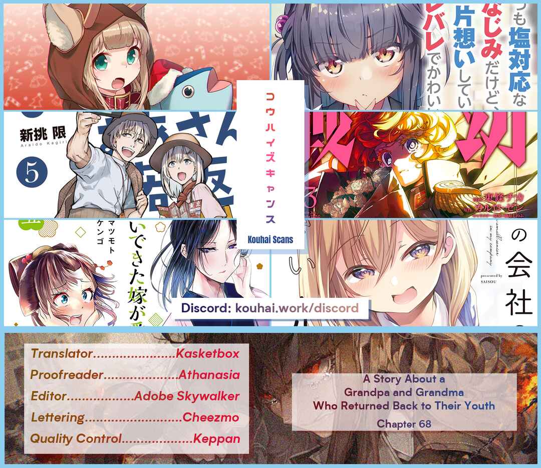 Page 5 Chapter 68 Jiisan Baasan Wakagaeru