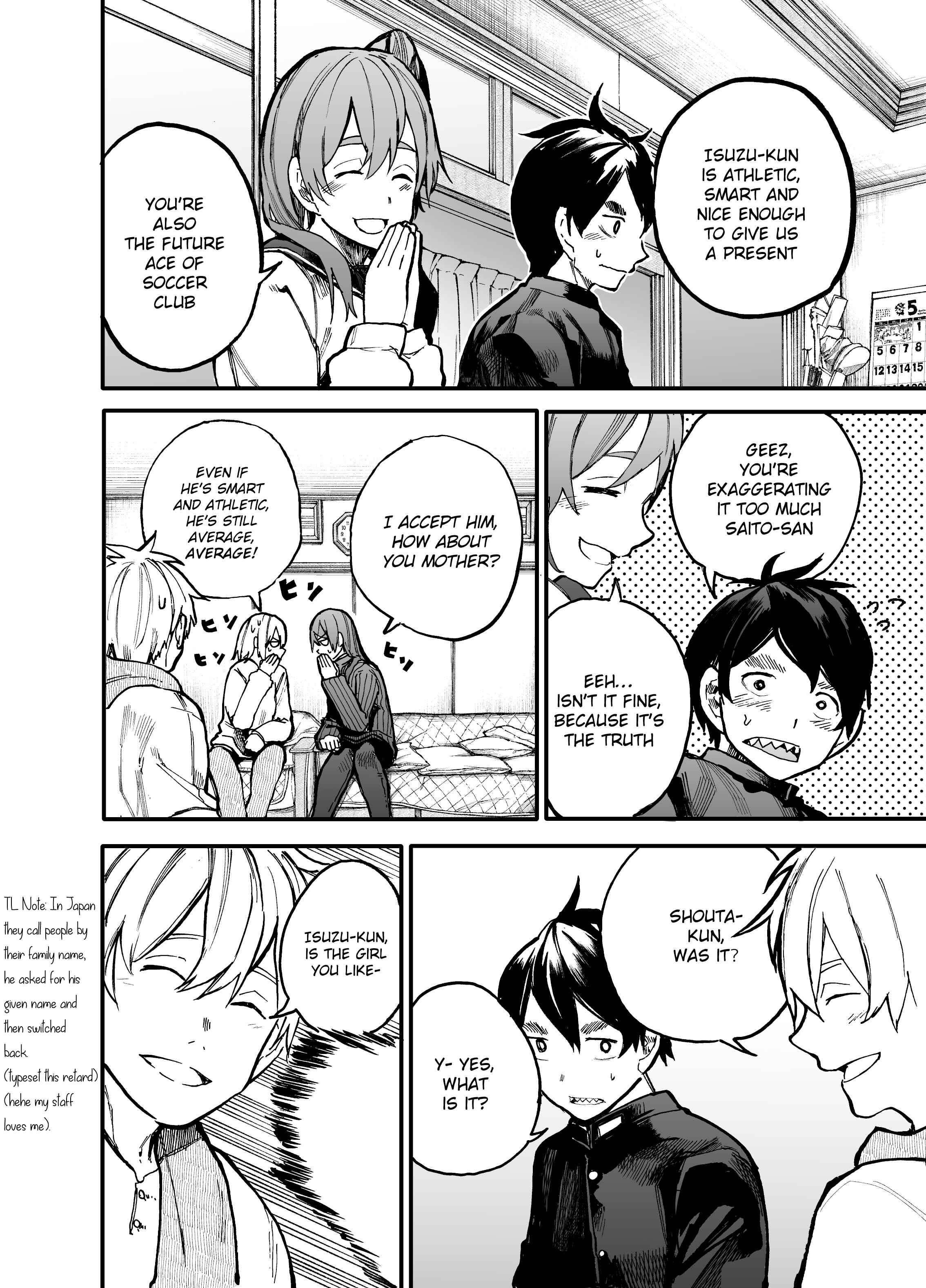 Page 2 Chapter 39 Jiisan Baasan Wakagaeru