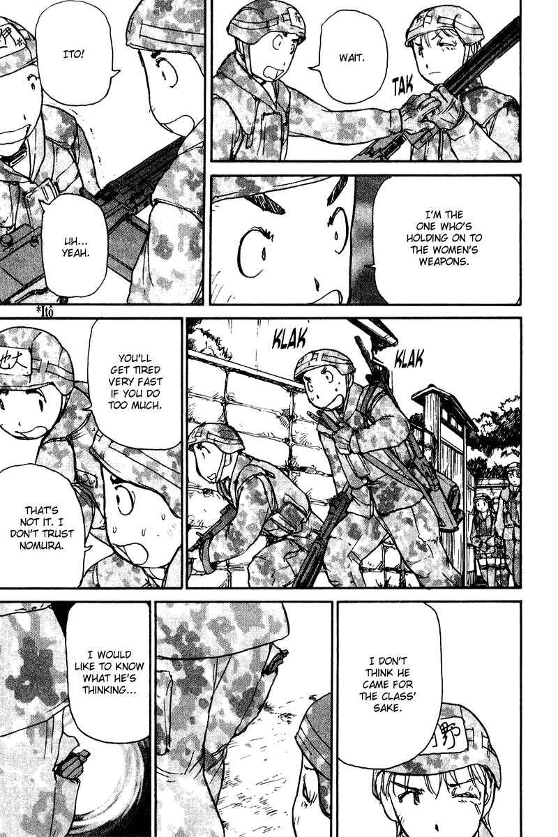 Page 17 Chapter 7 Battle Royale II - Blitz Royale