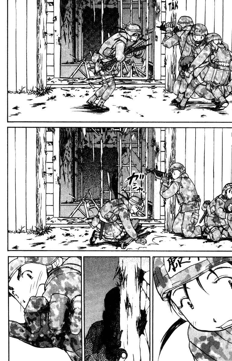 Page 16 Chapter 8 Battle Royale II - Blitz Royale