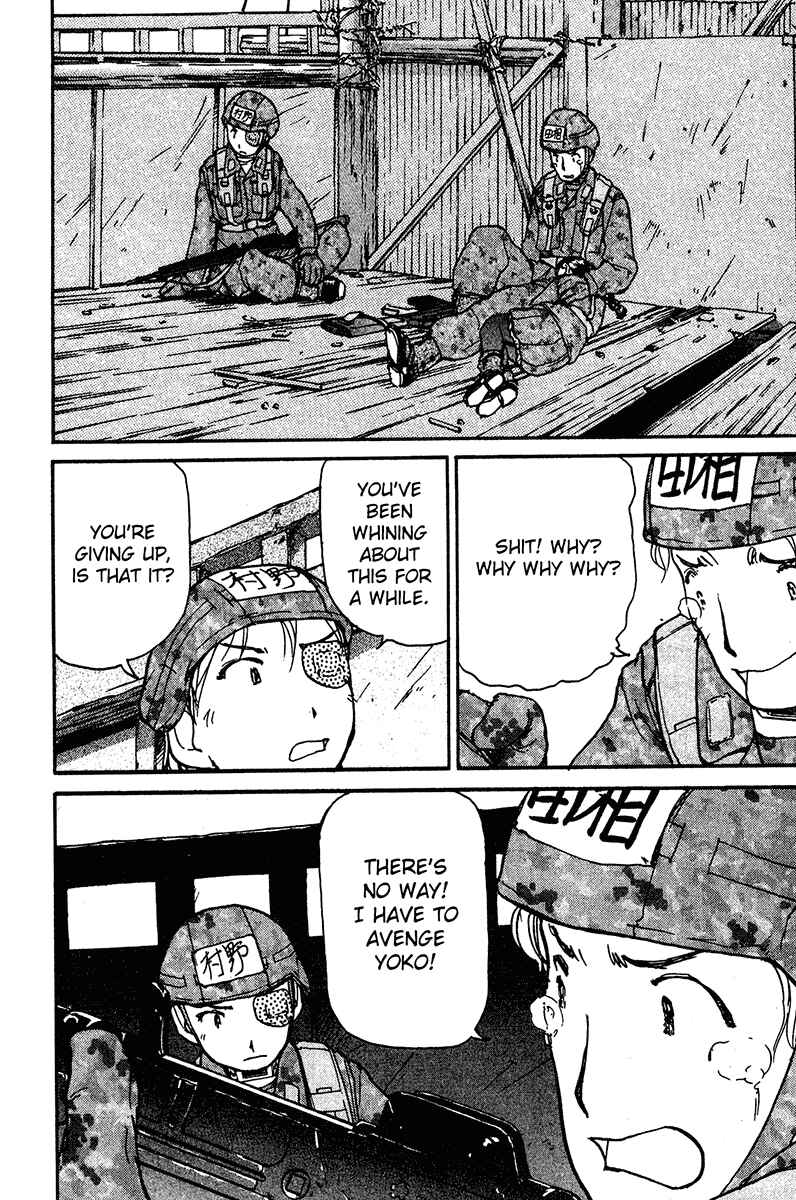 Page 18 Chapter 18 Battle Royale II - Blitz Royale
