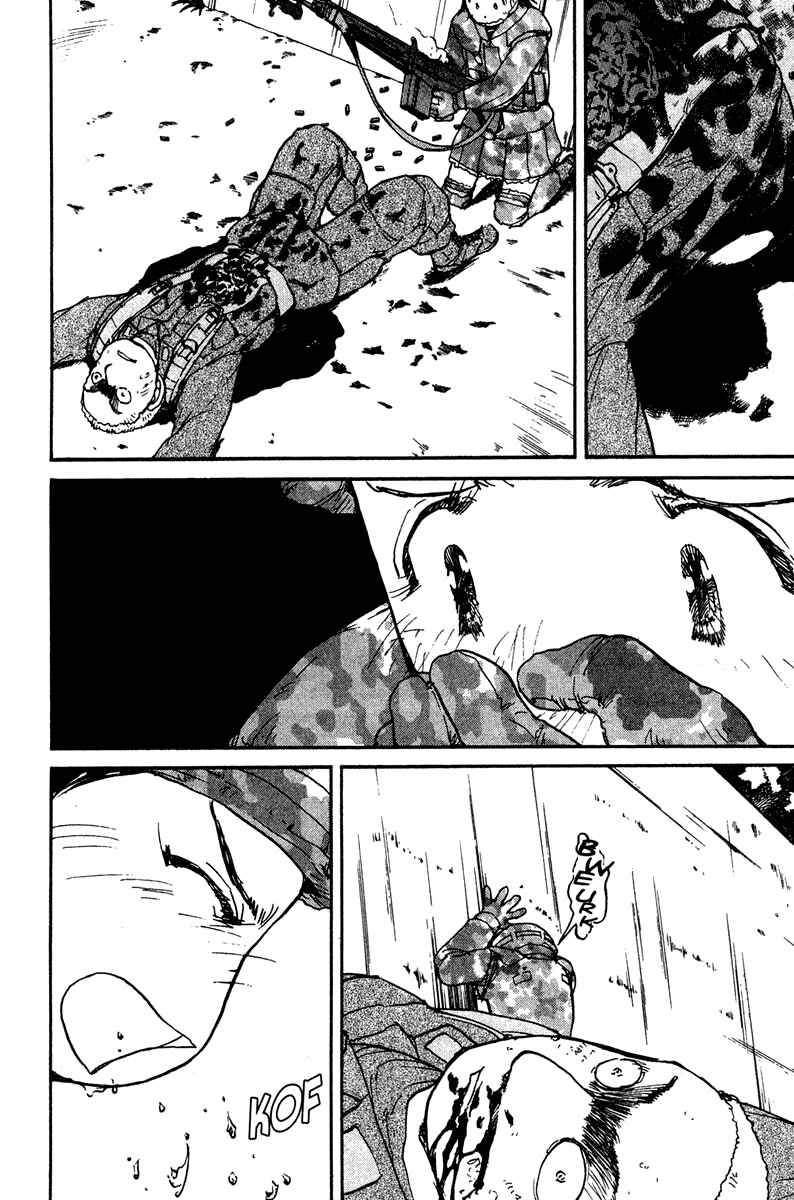 Page 15 Chapter 10 Battle Royale II - Blitz Royale